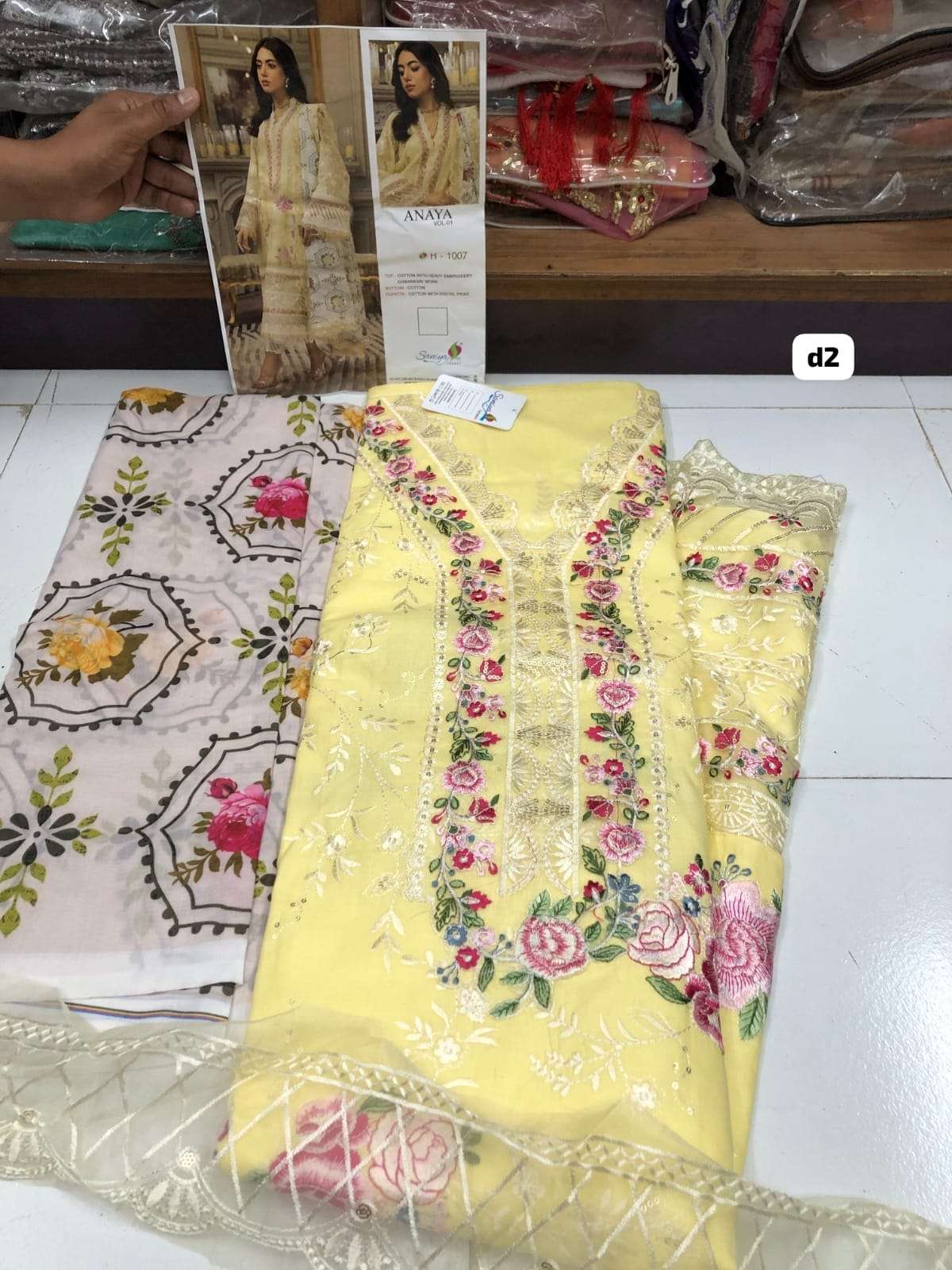 Anaya Vol-01 Open Pic by  Shaniya Trendz -04