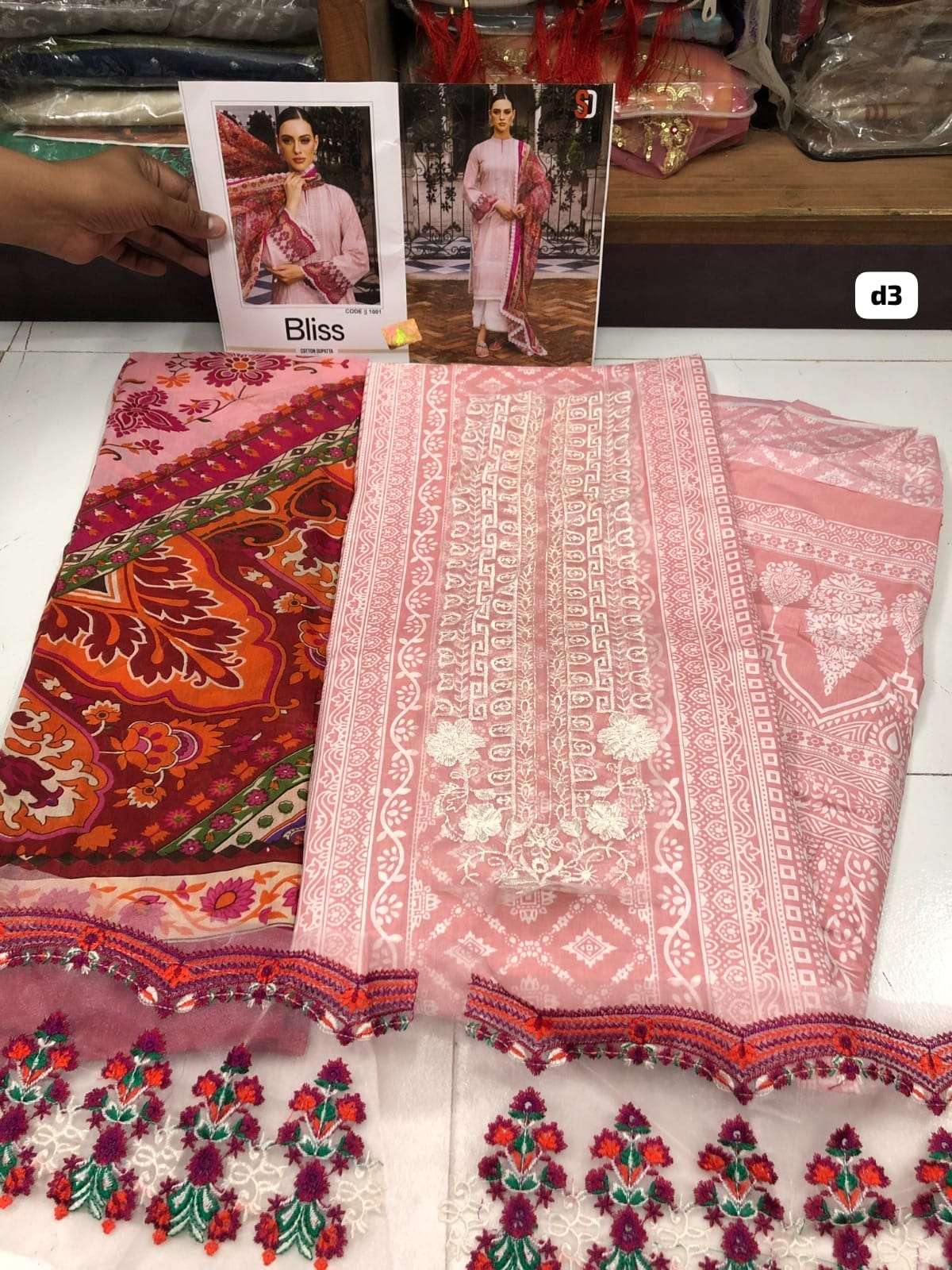 Bliss Vol -01 open pic by Sharaddha -03