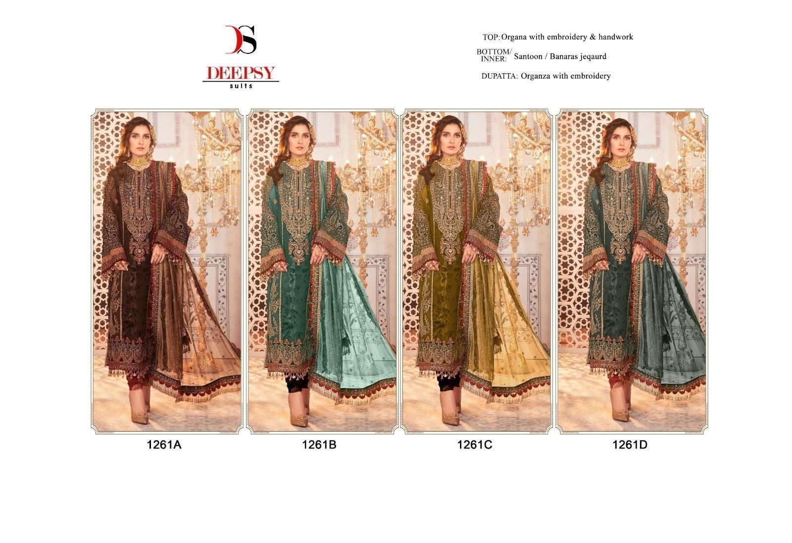 buy D No-1261 from ahmed creation surat , pakistani suits