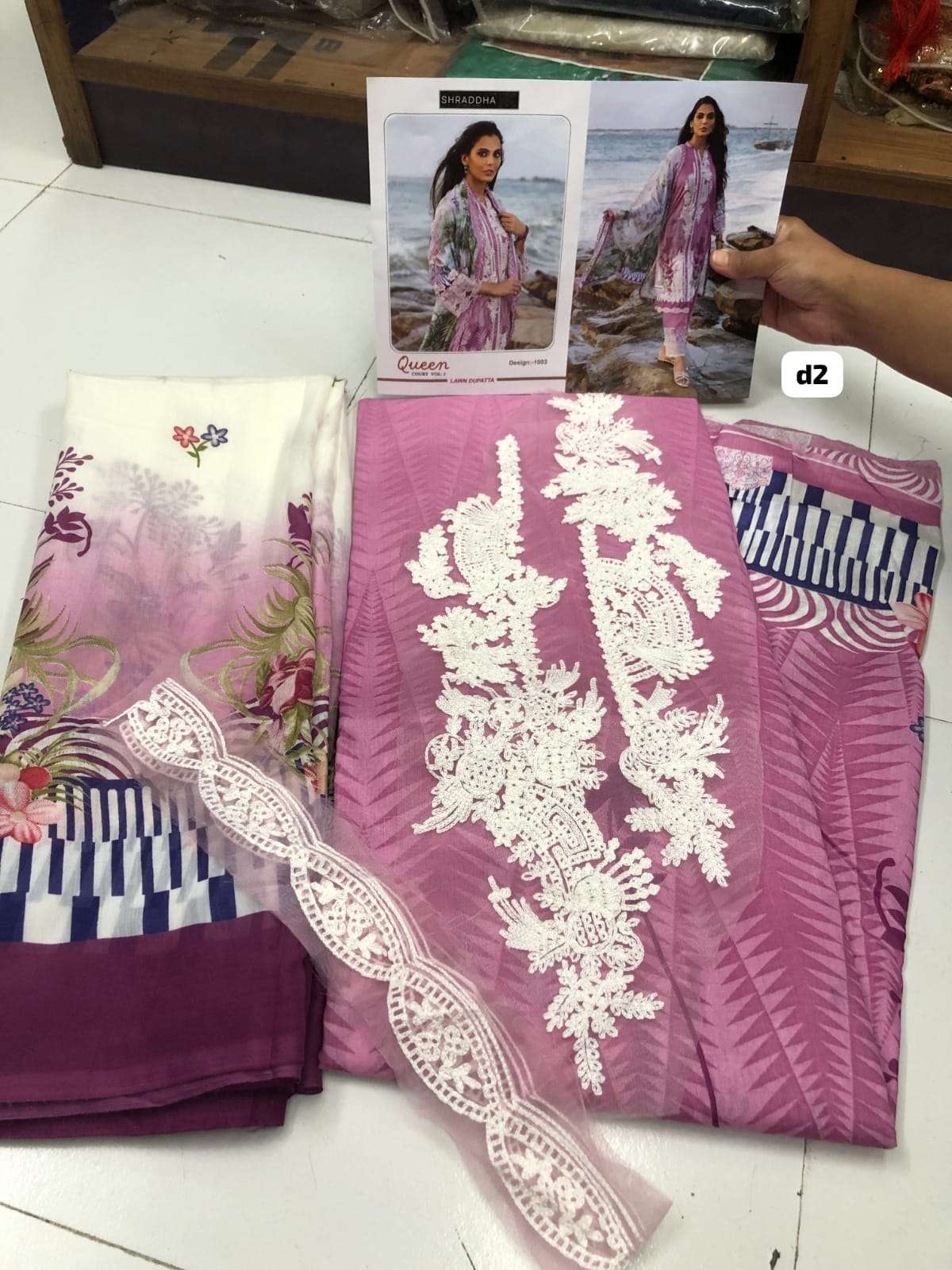 Queen Court Vol-01 by Sharaddha Nx Open pic -03