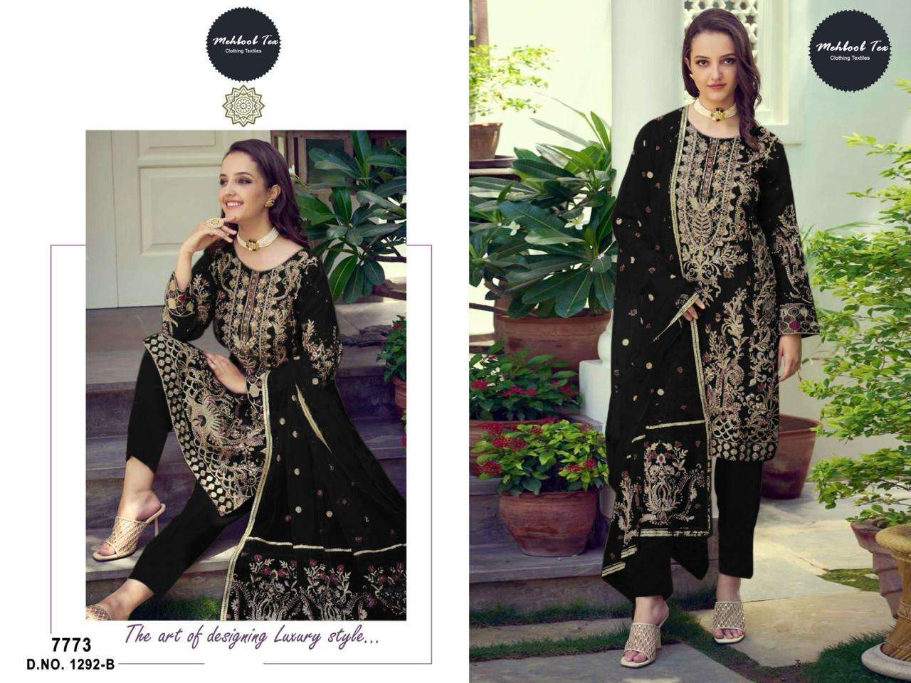 buy D No 1292 by Mehbbob tex from ahmed creation surat, pakistani