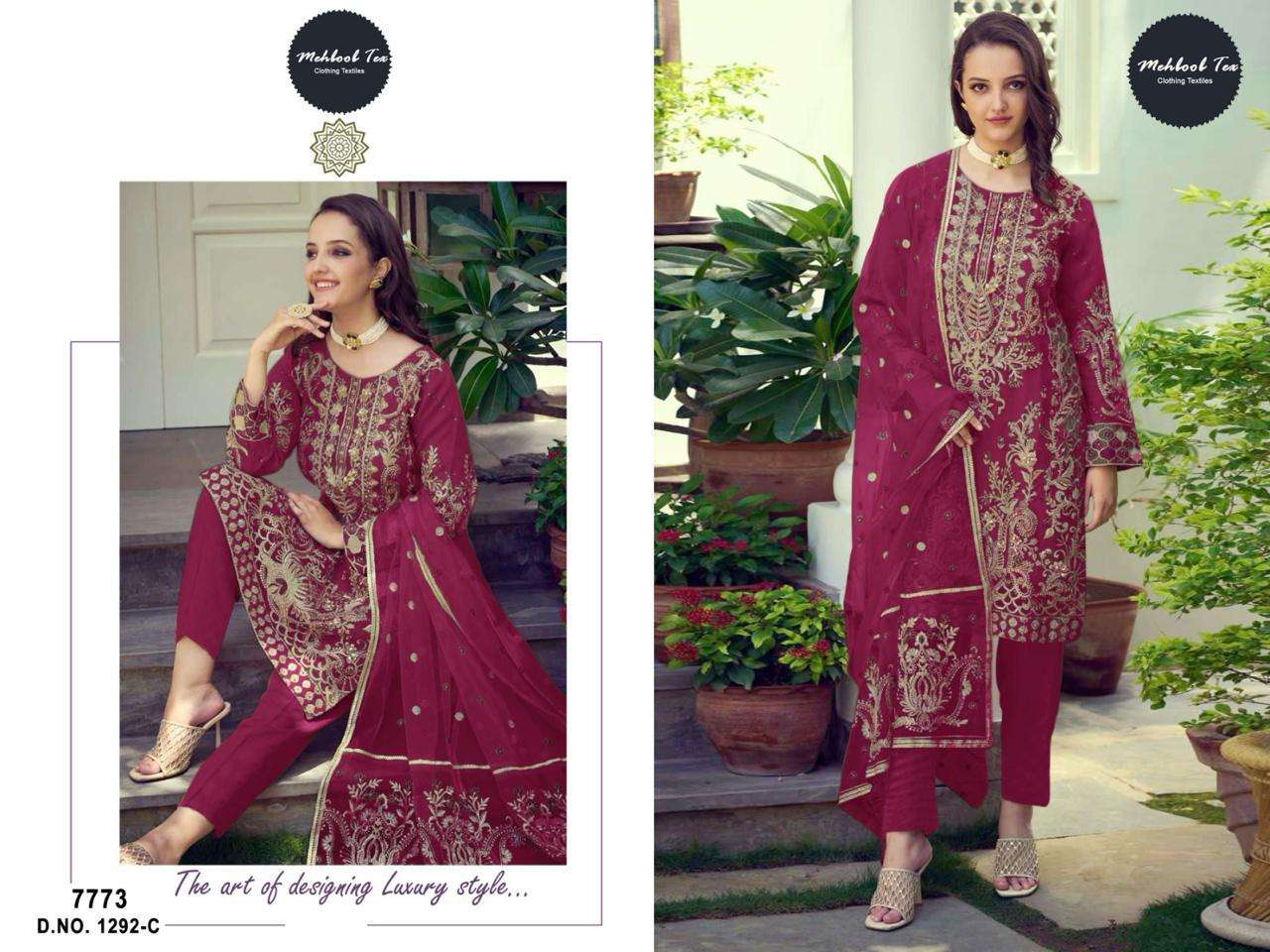 buy Mehboob Tex from ahmed creation surat, pakistani suits