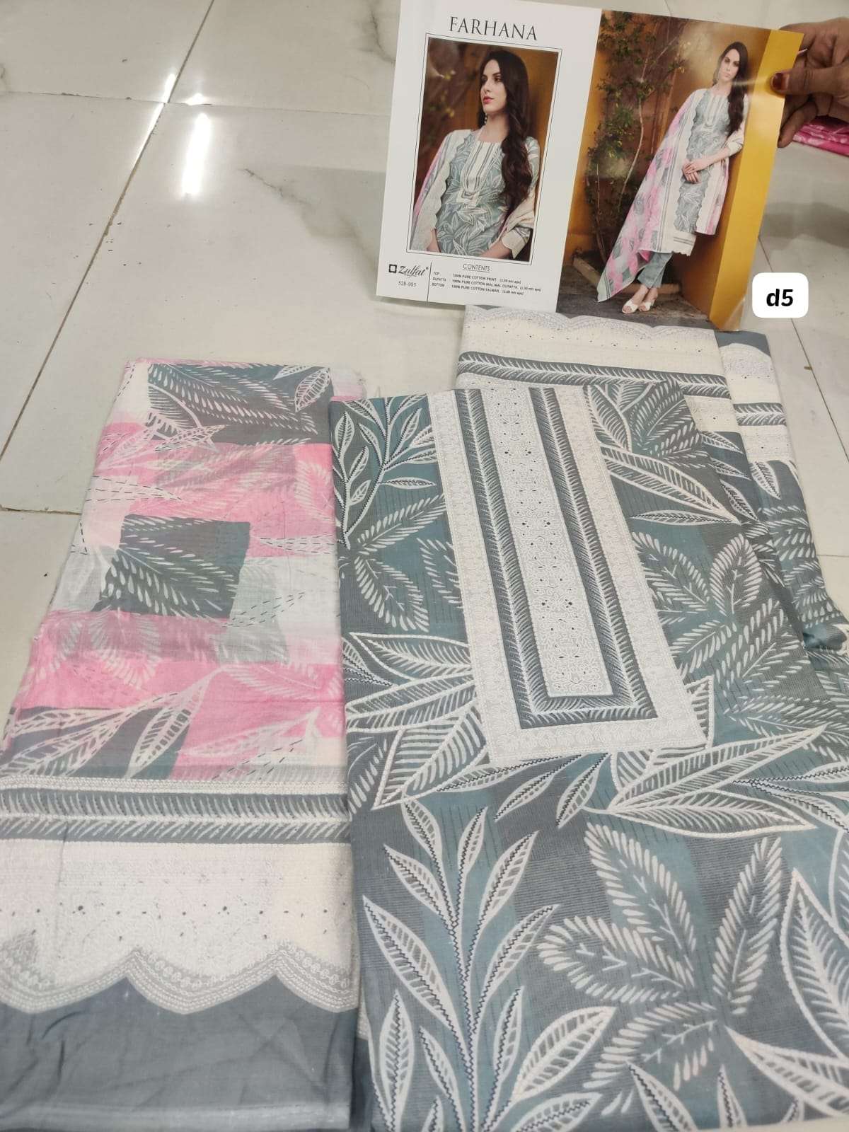 FARHANA OPEN PIC by ZULFAT-01