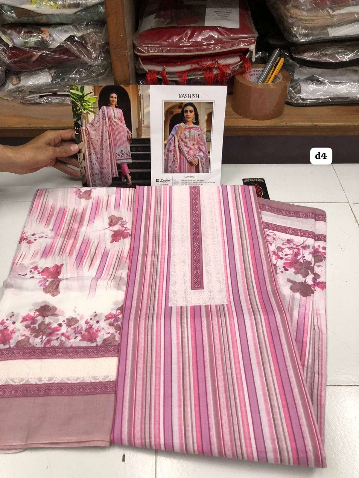 KASHISH Open Pic by ZULFAT-02