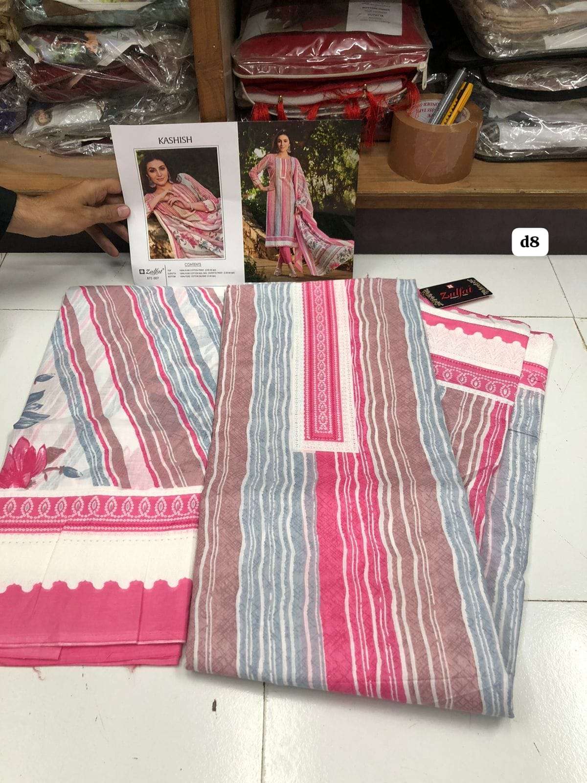 KASHISH Open Pic by ZULFAT-07