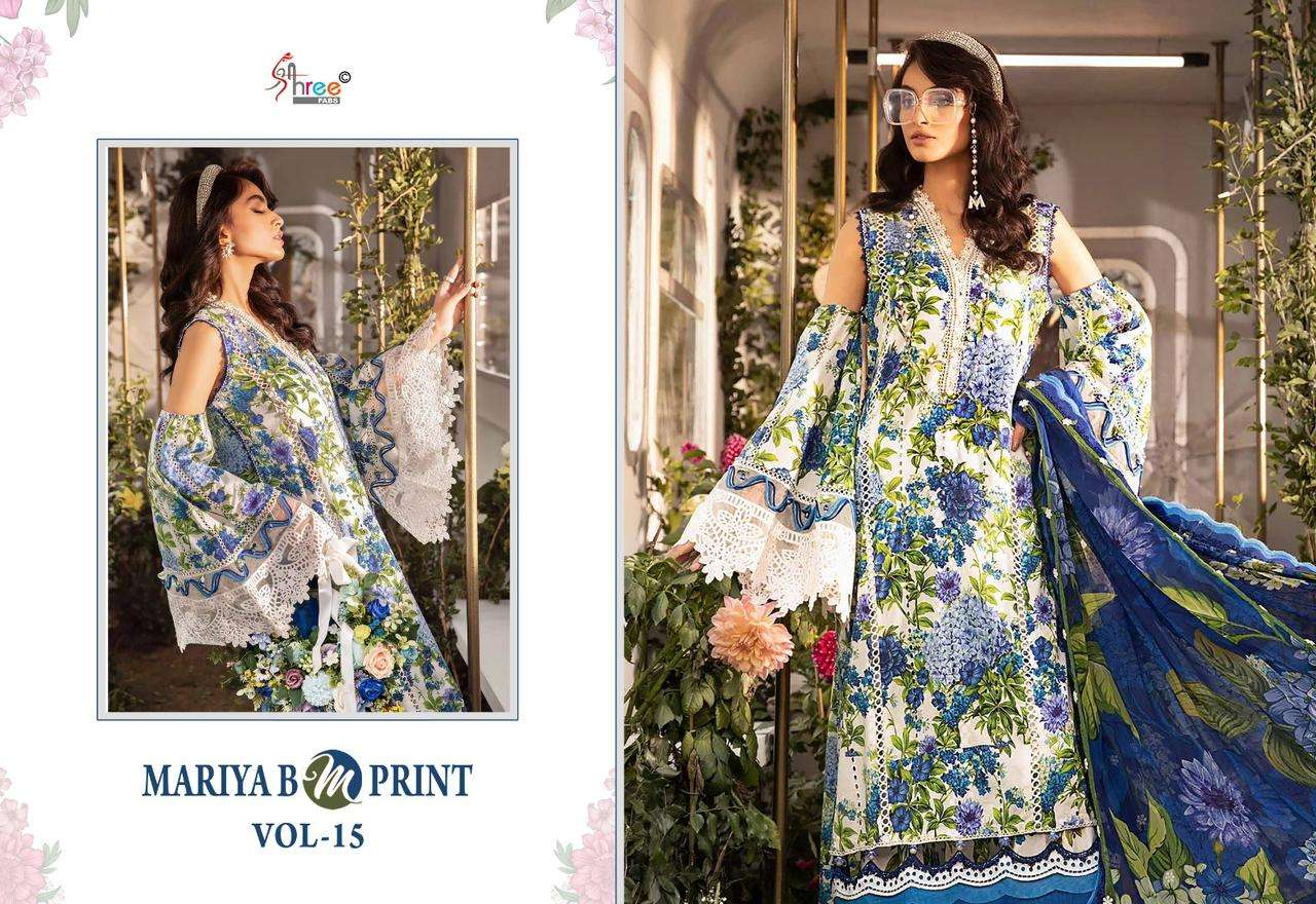 MARIA B M PRINT VOL-15 by Shree-01