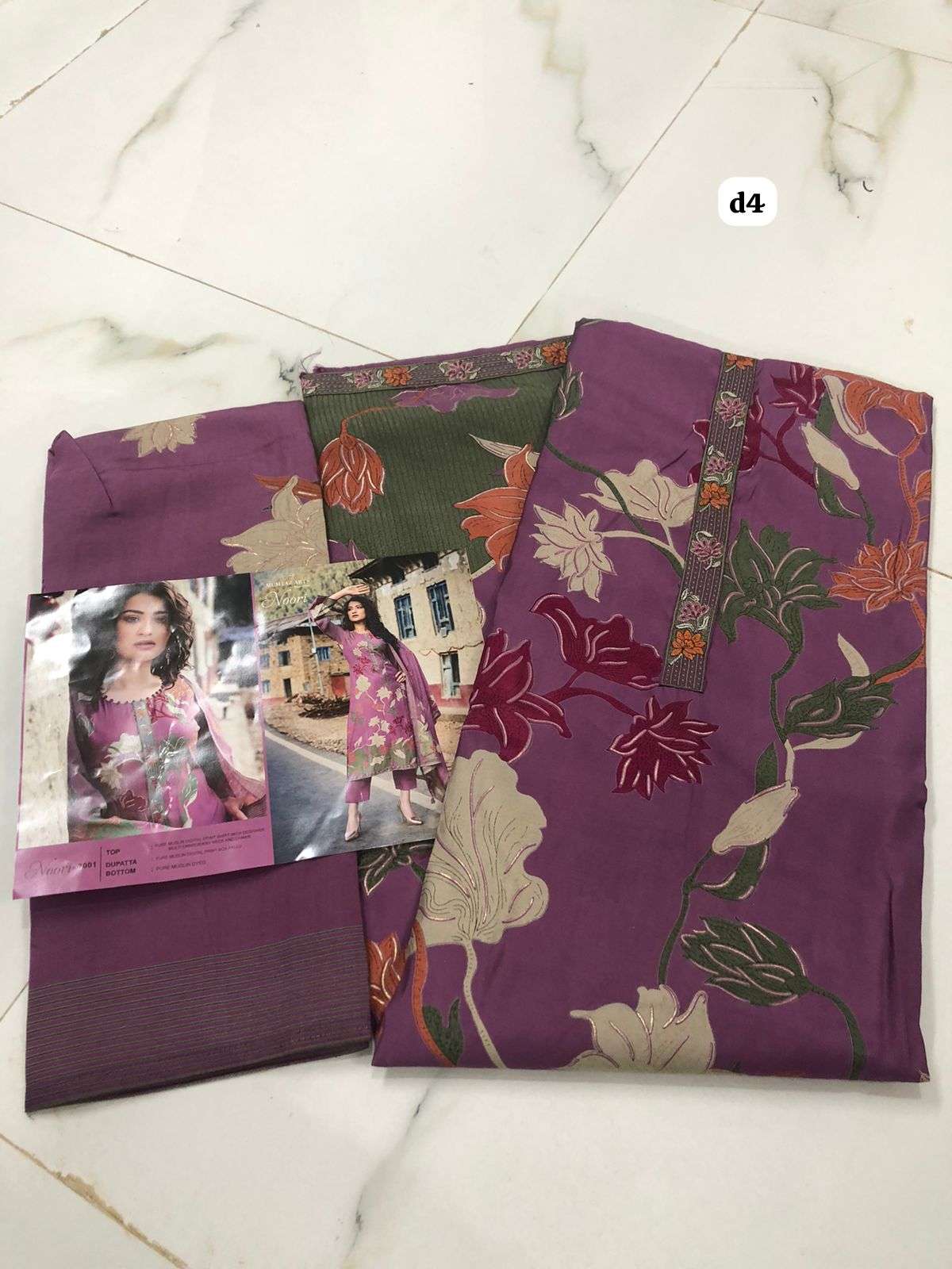  NOORI Open Pic by MUMTAZ ARTS-01