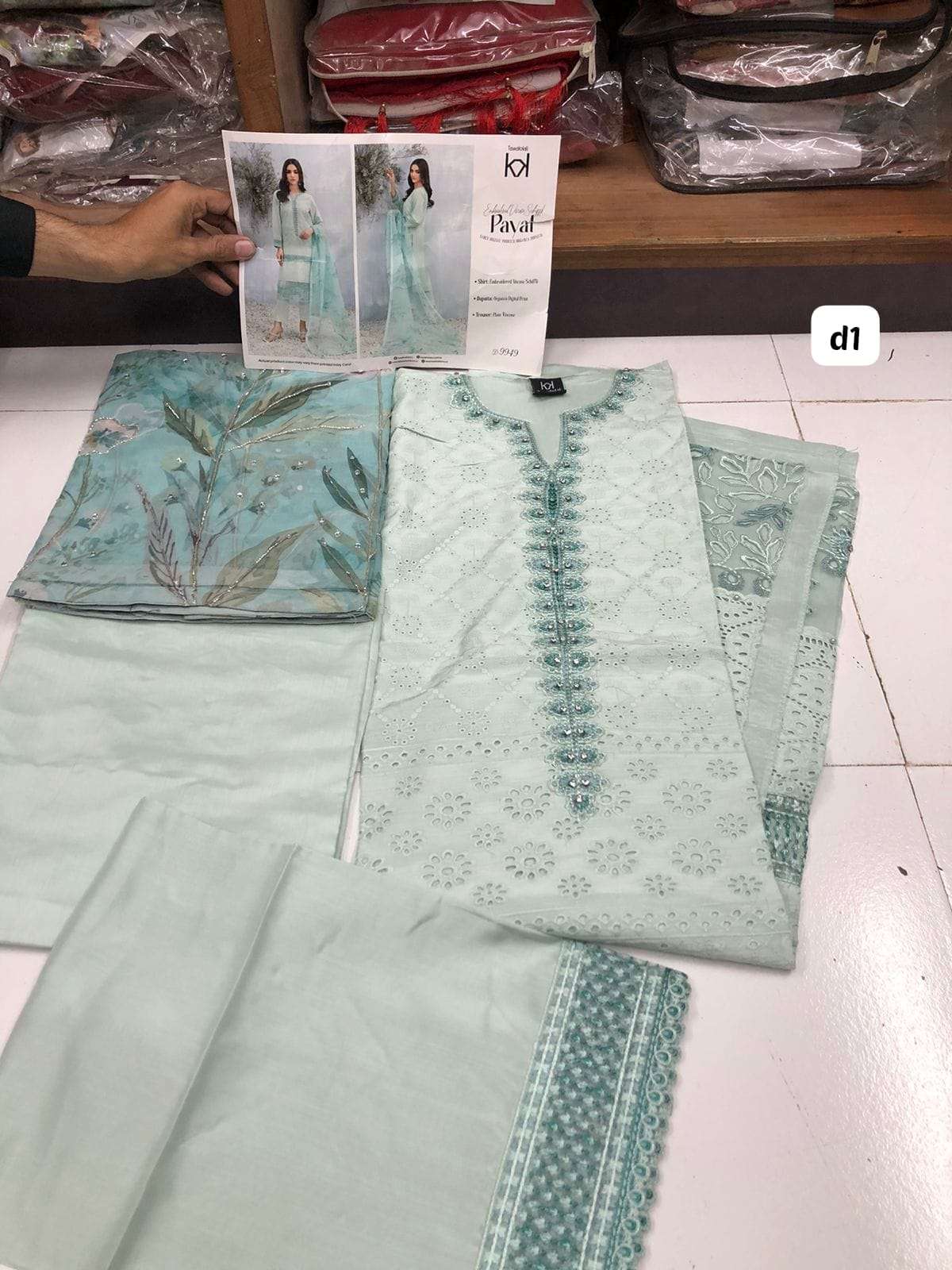 PAYAL Semi-Stitched Open Pic by TAWAKKAL-01