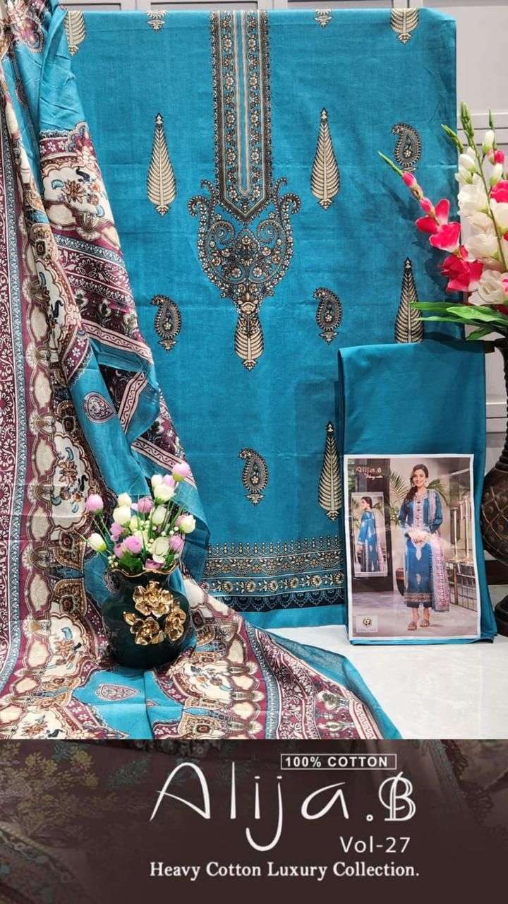 ALIJA. B VOL.27 OPEN PIC BY KEVAL-01