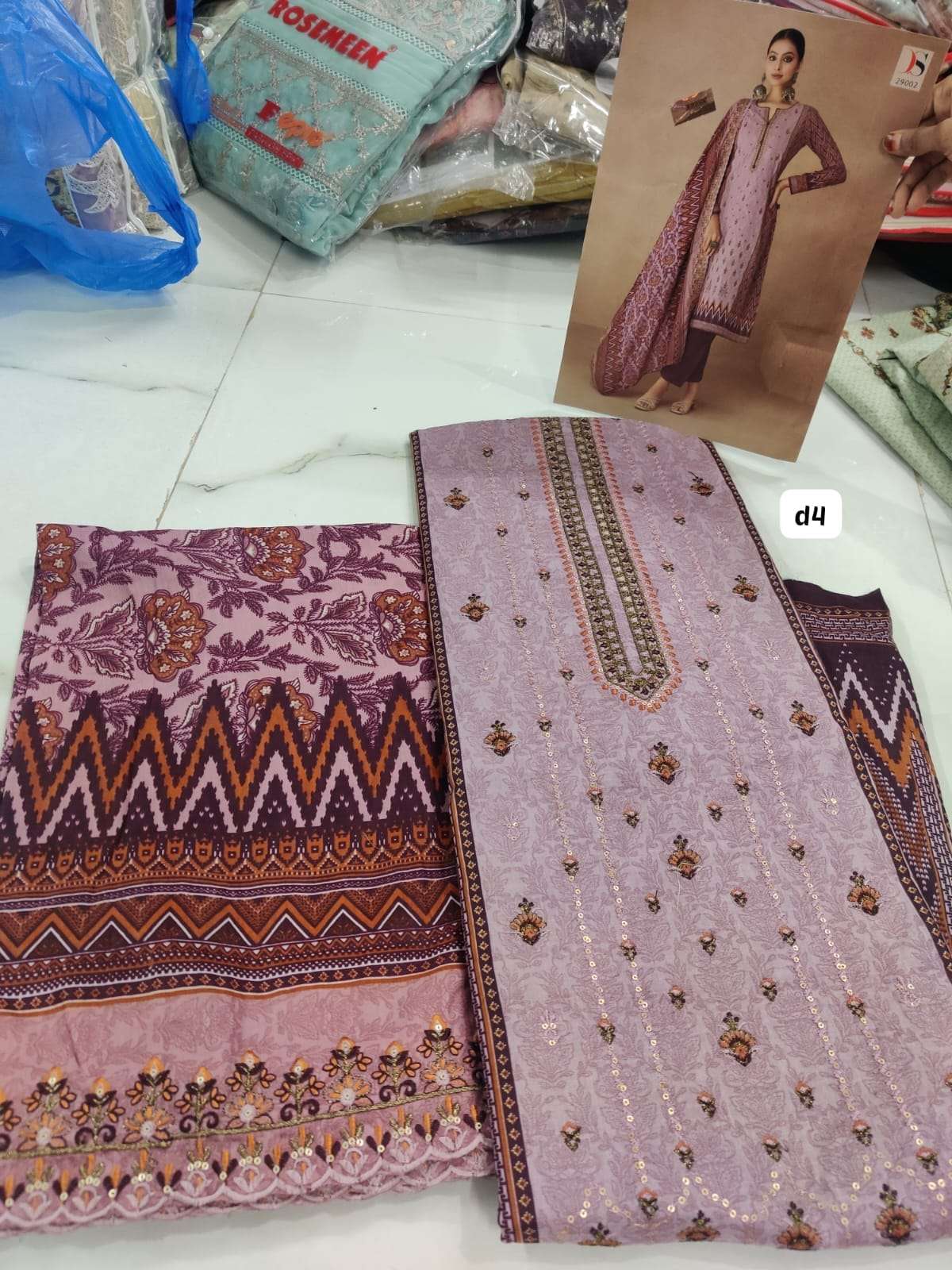 BIN SAEED-7 OPEN PIC by DEEPSY -01