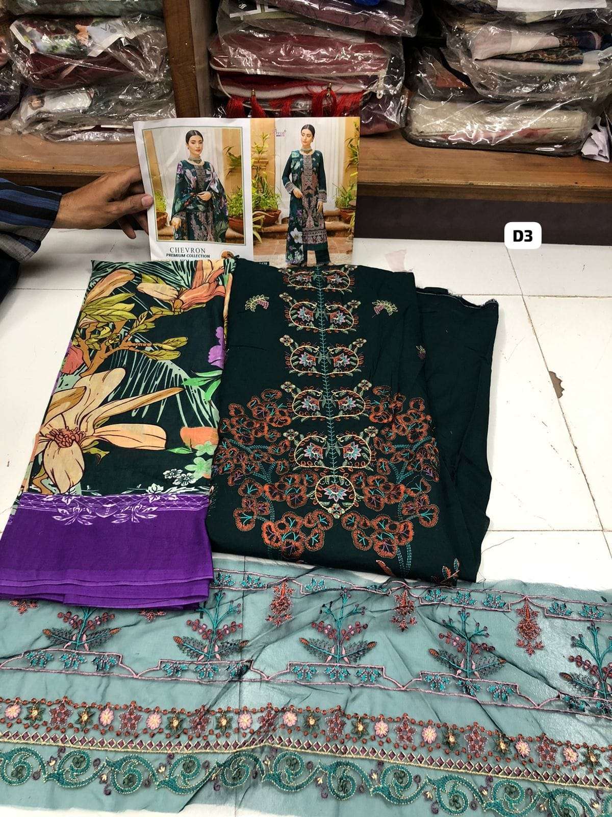 CHEVRON PREMIUM VOL-05 OPEN PIC BY SHREE-03