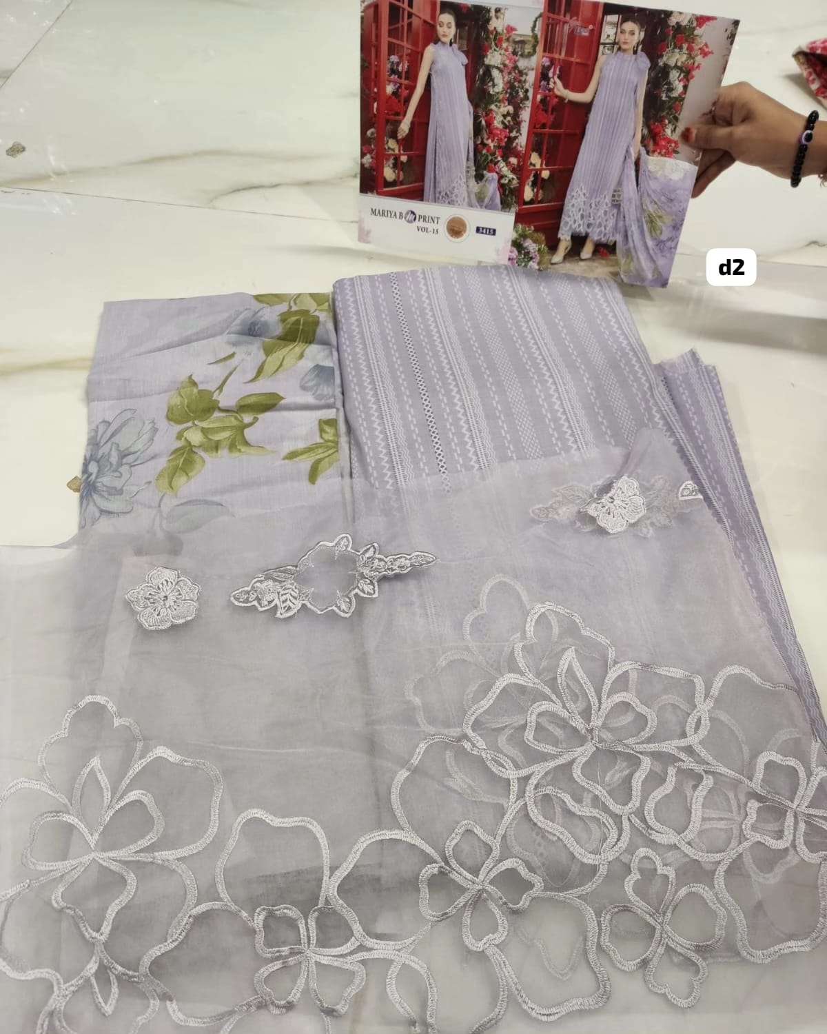 MARIA B M PRINT VOL-15 Open Pic by Shree-01