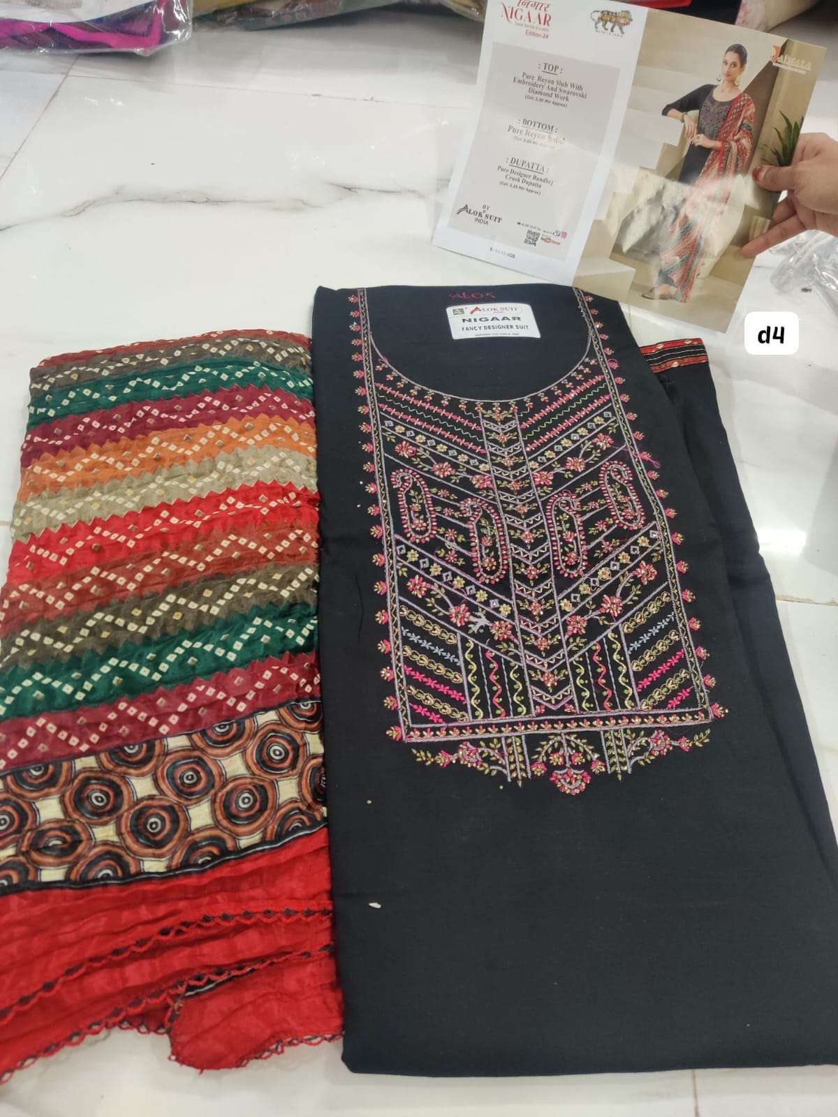 Nigaar 24 - Open pics by Jaimala-01