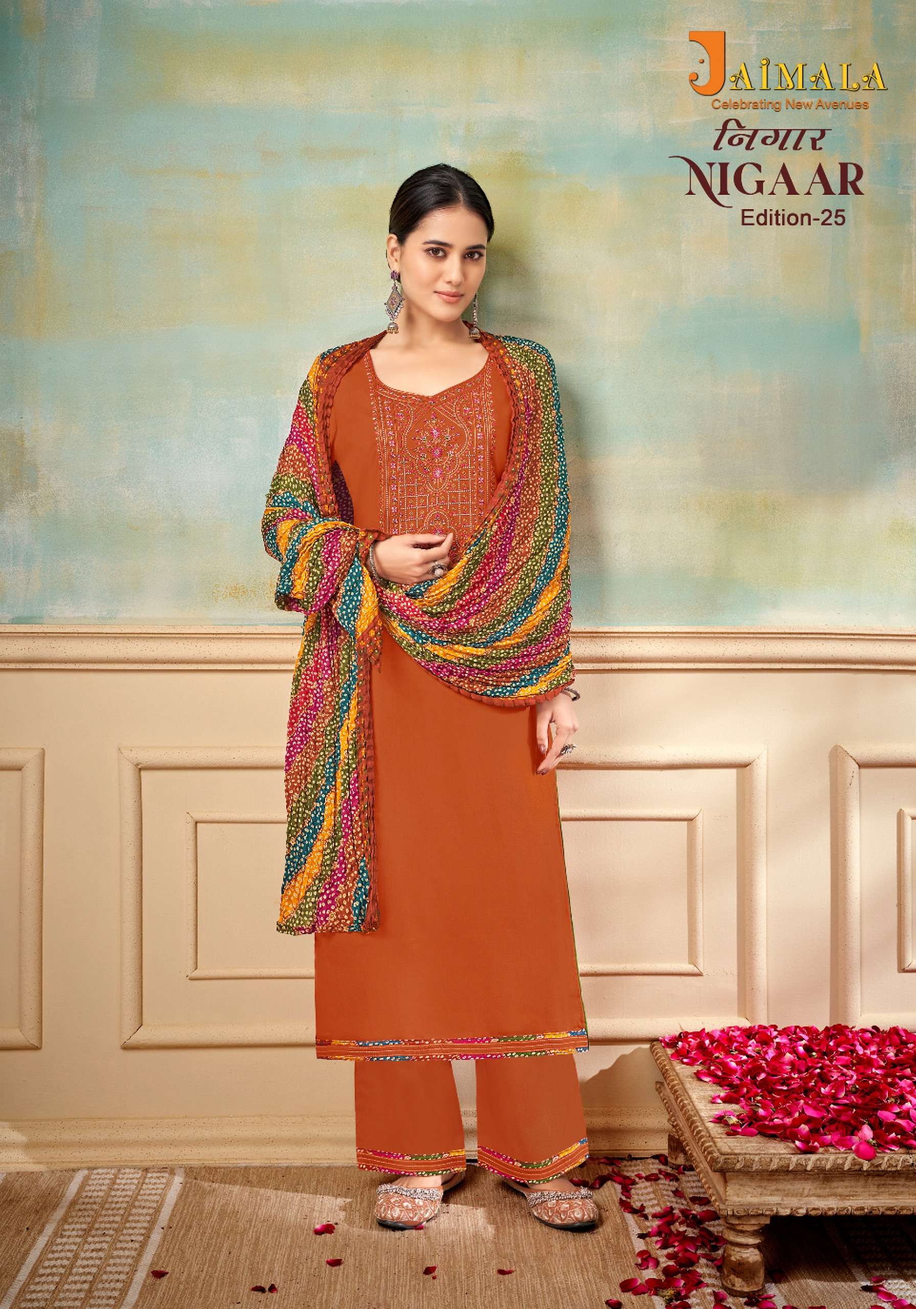 Nigaar-25 by Jaimala Alok-01