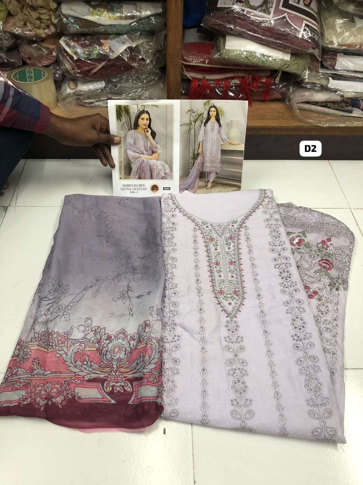 MARIYA B LAWN FESTIVAL Open Pic VOL 3 by Shree-02