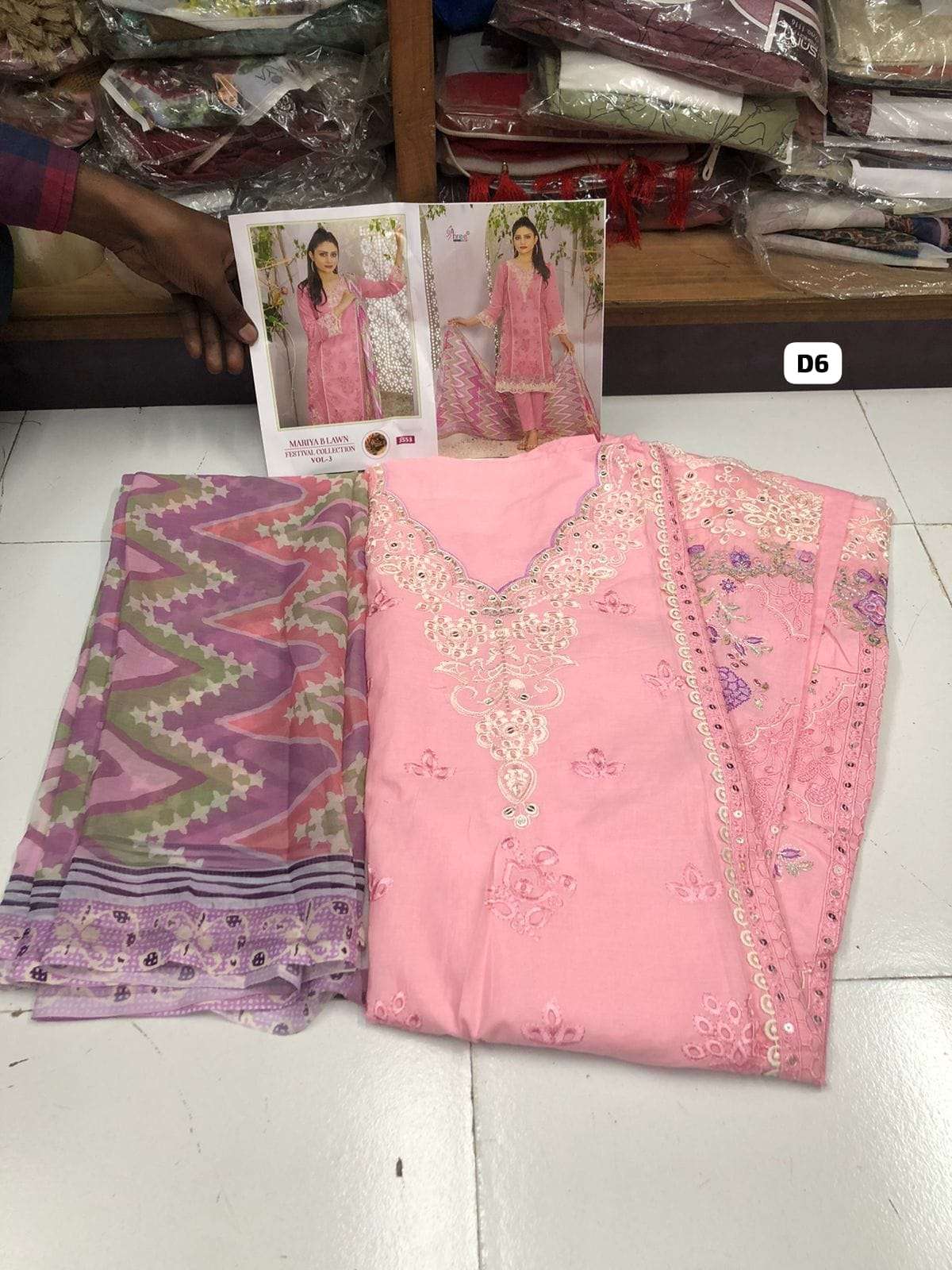 MARIYA B LAWN FESTIVAL Open Pic VOL 3 by Shree-04