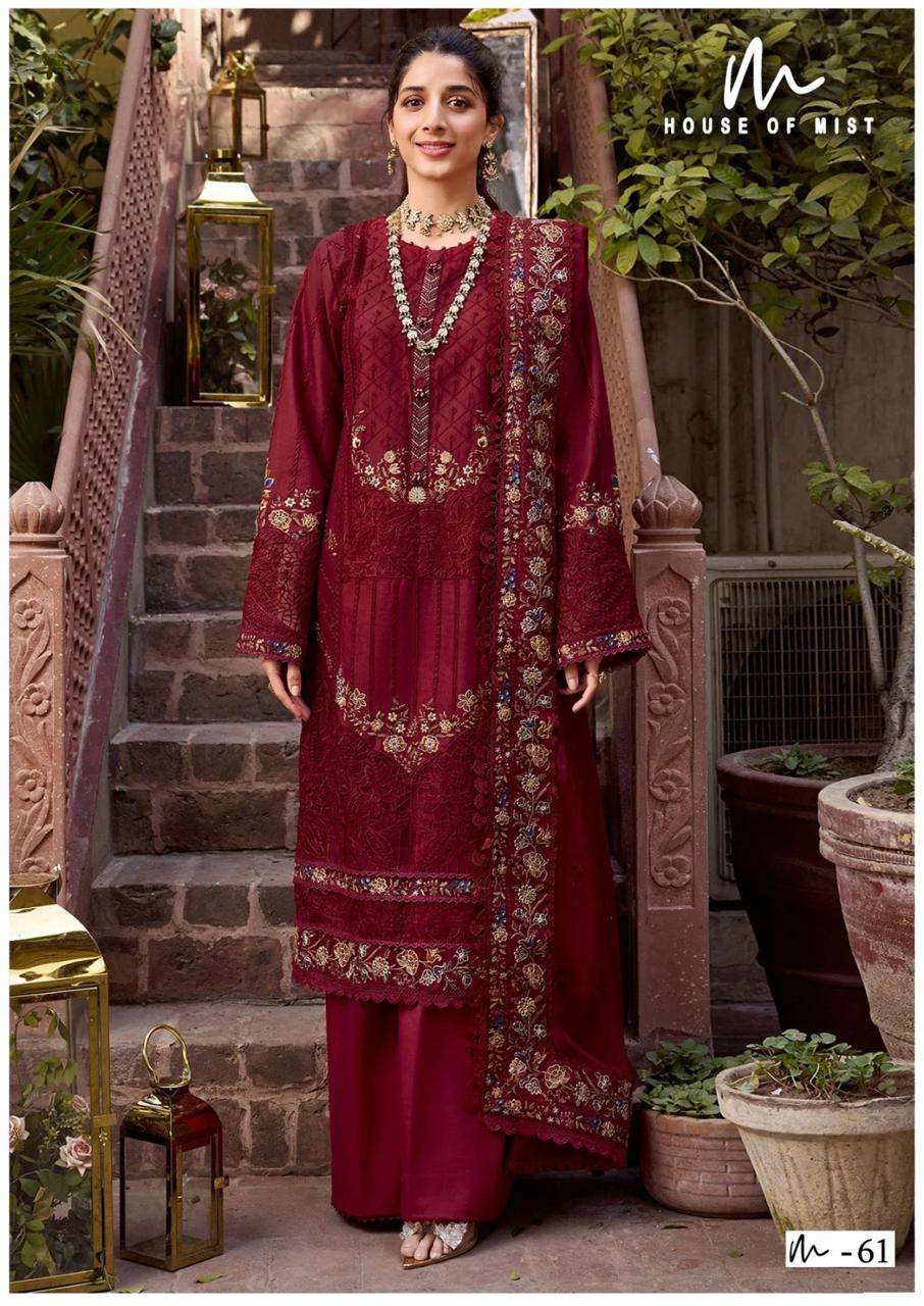 GHAZAL COTTON COLLECTION 7 Open Pic by HOUSE OF MIST-02