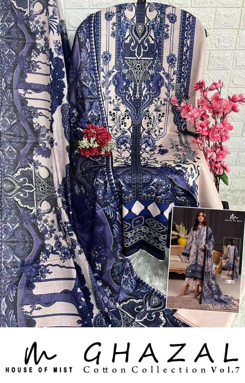 GHAZAL COTTON COLLECTION 7 Open Pic by HOUSE OF MIST-07