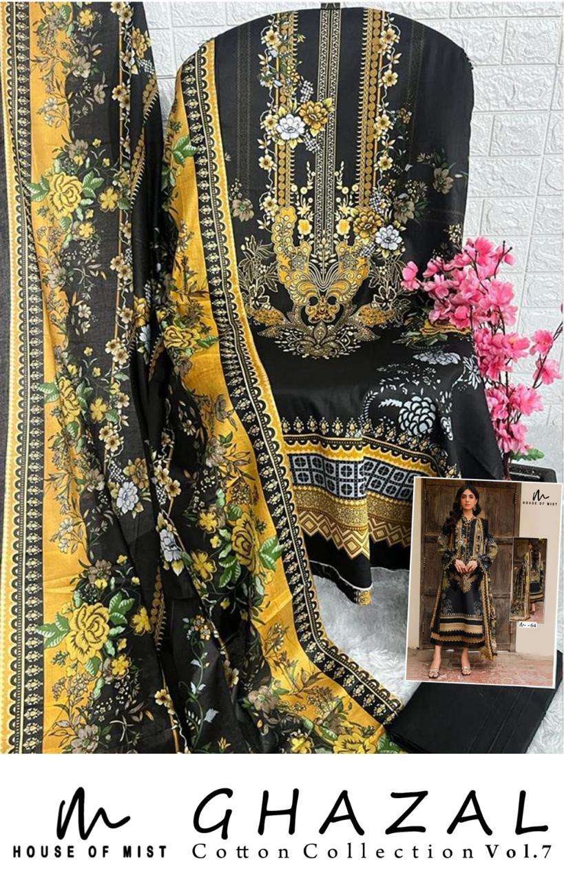 GHAZAL COTTON COLLECTION 7 Open Pic by HOUSE OF MIST-08