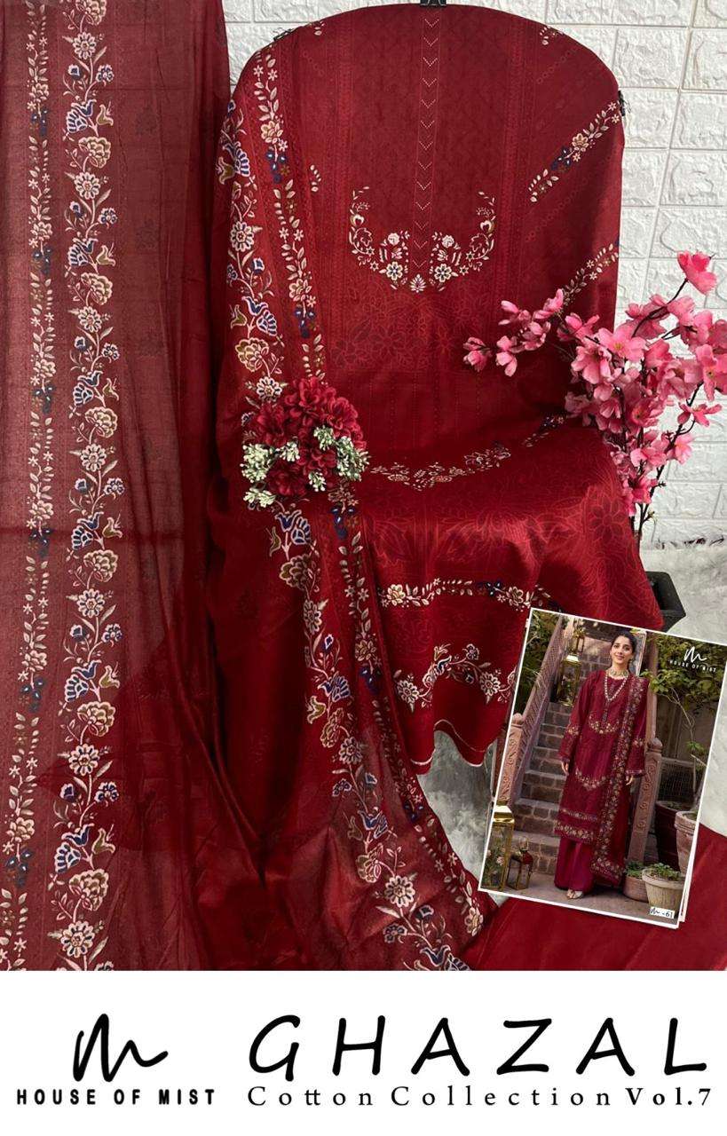GHAZAL COTTON COLLECTION 7 Open Pic by HOUSE OF MIST-11