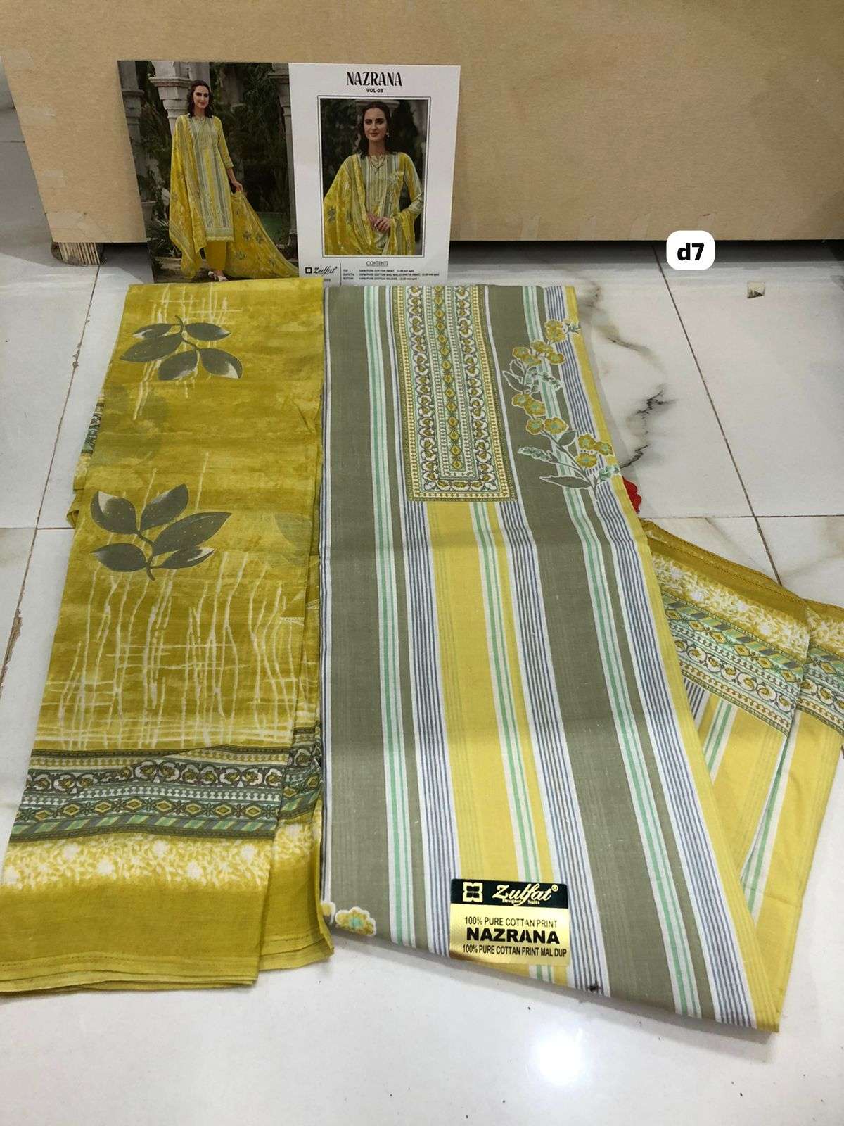 NAZRANA VOL 3 OPEN PIC by ZULFAT-01