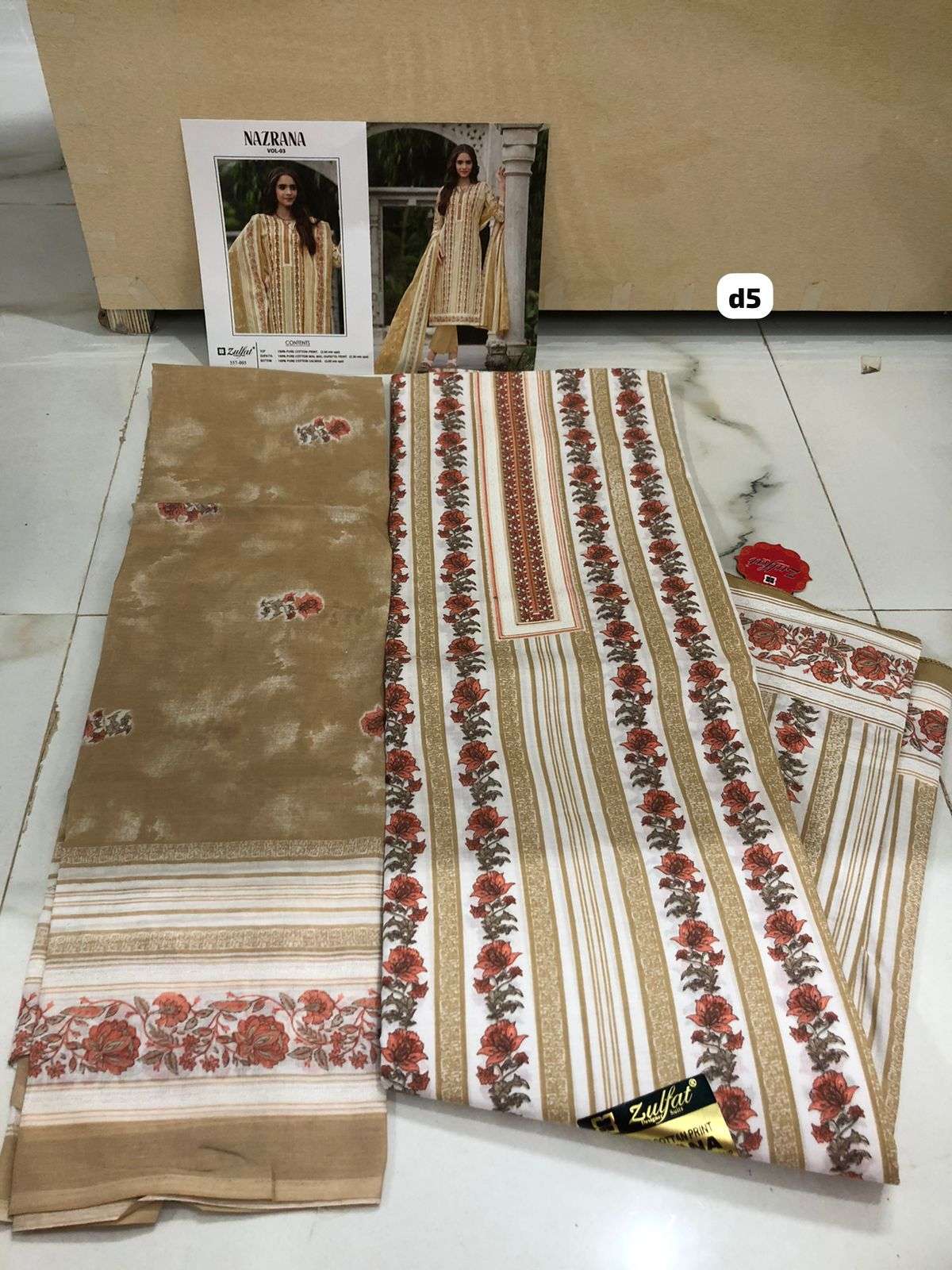 NAZRANA VOL 3 OPEN PIC by ZULFAT-02