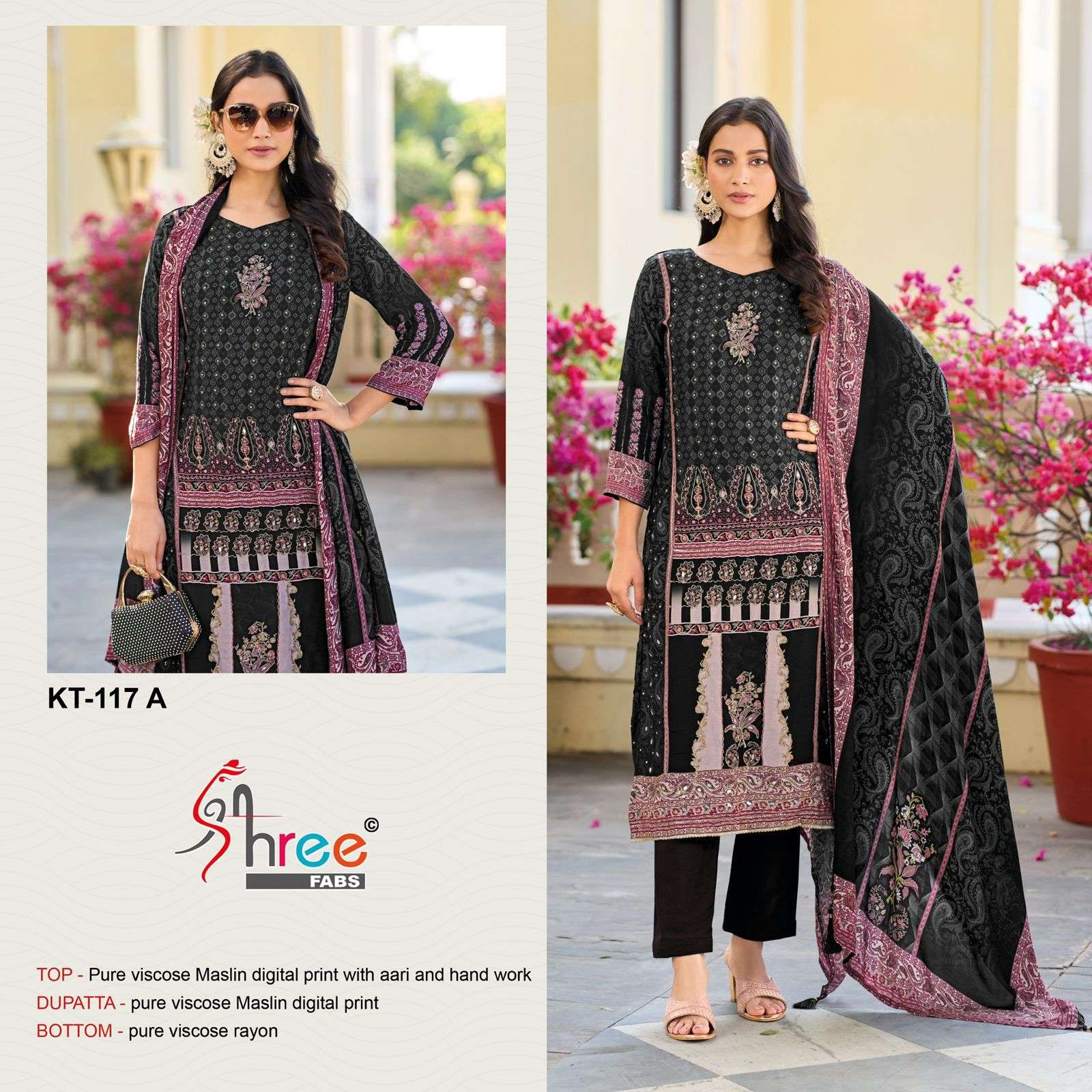 Kt 117 in 4 colors by Shree -01