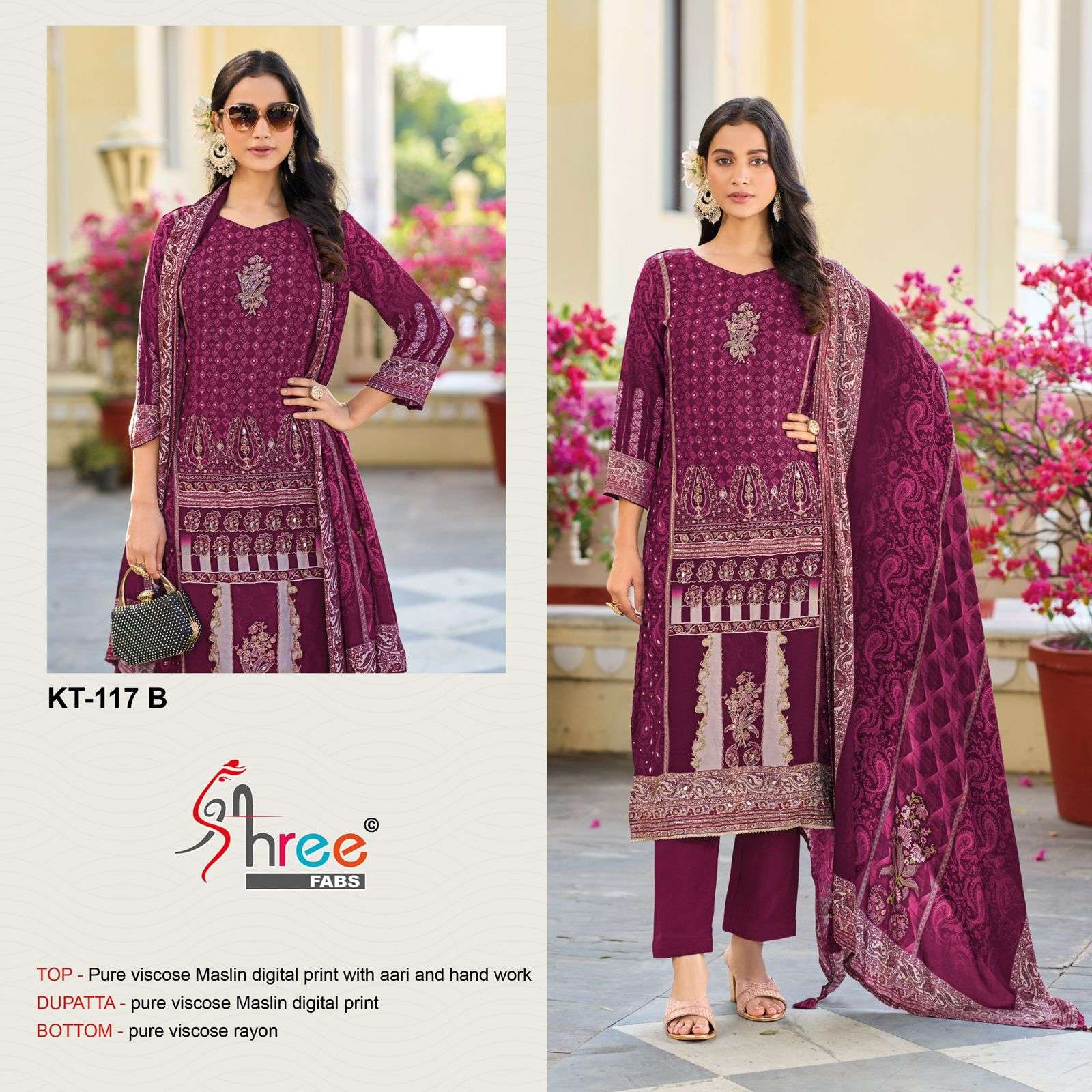 Kt 117 in 4 colors by Shree -02