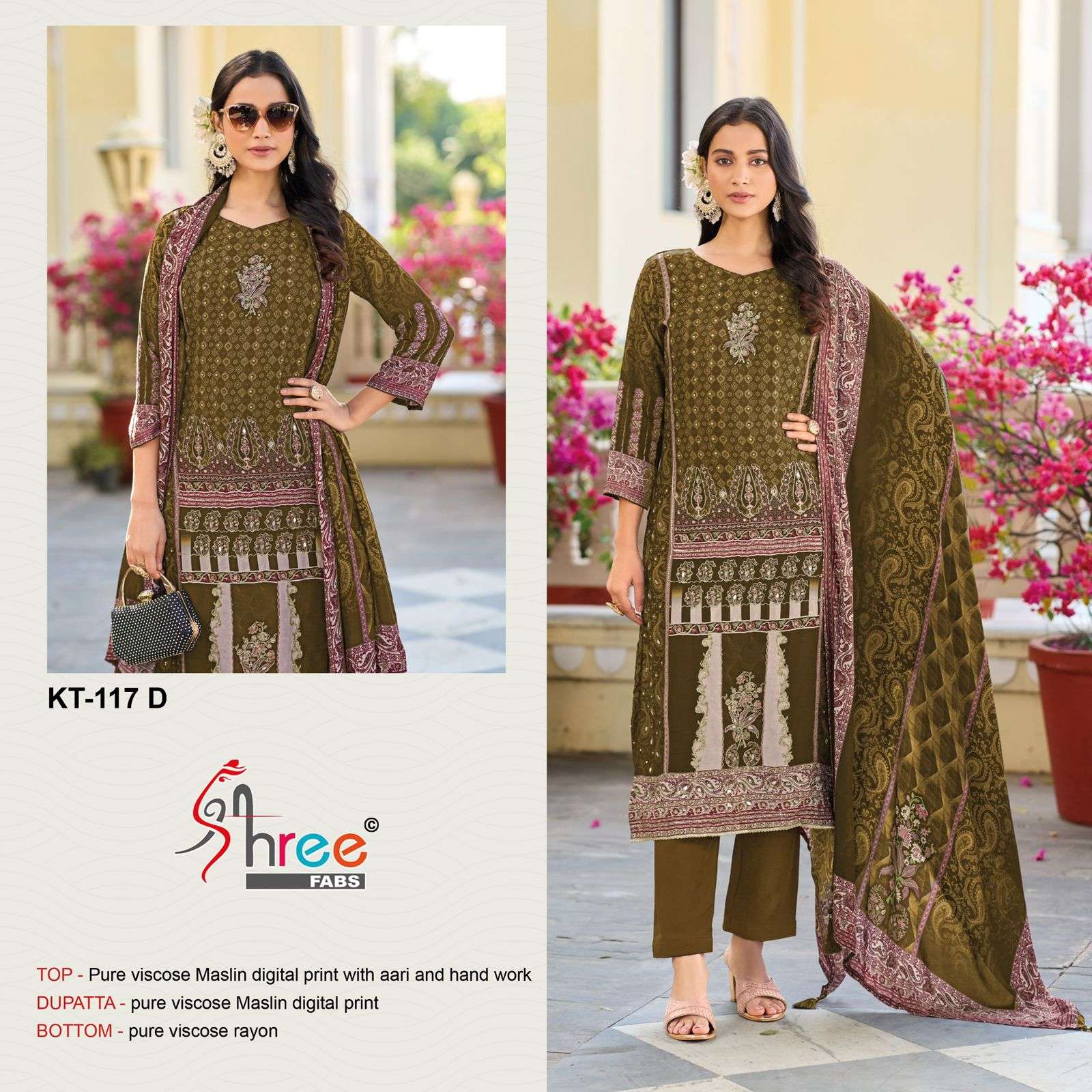 Kt 117 in 4 colors by Shree -03