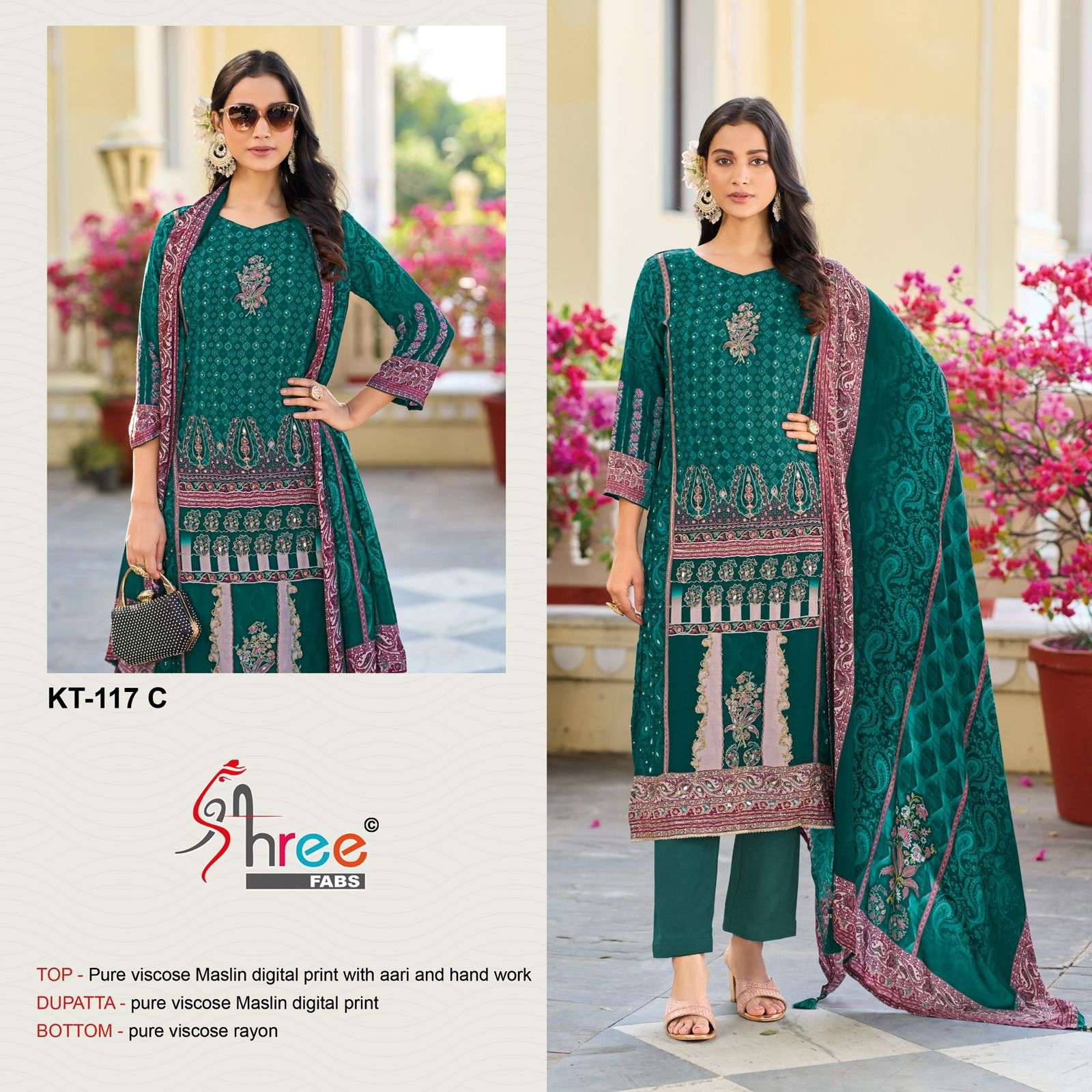 Kt 117 in 4 colors by Shree -04