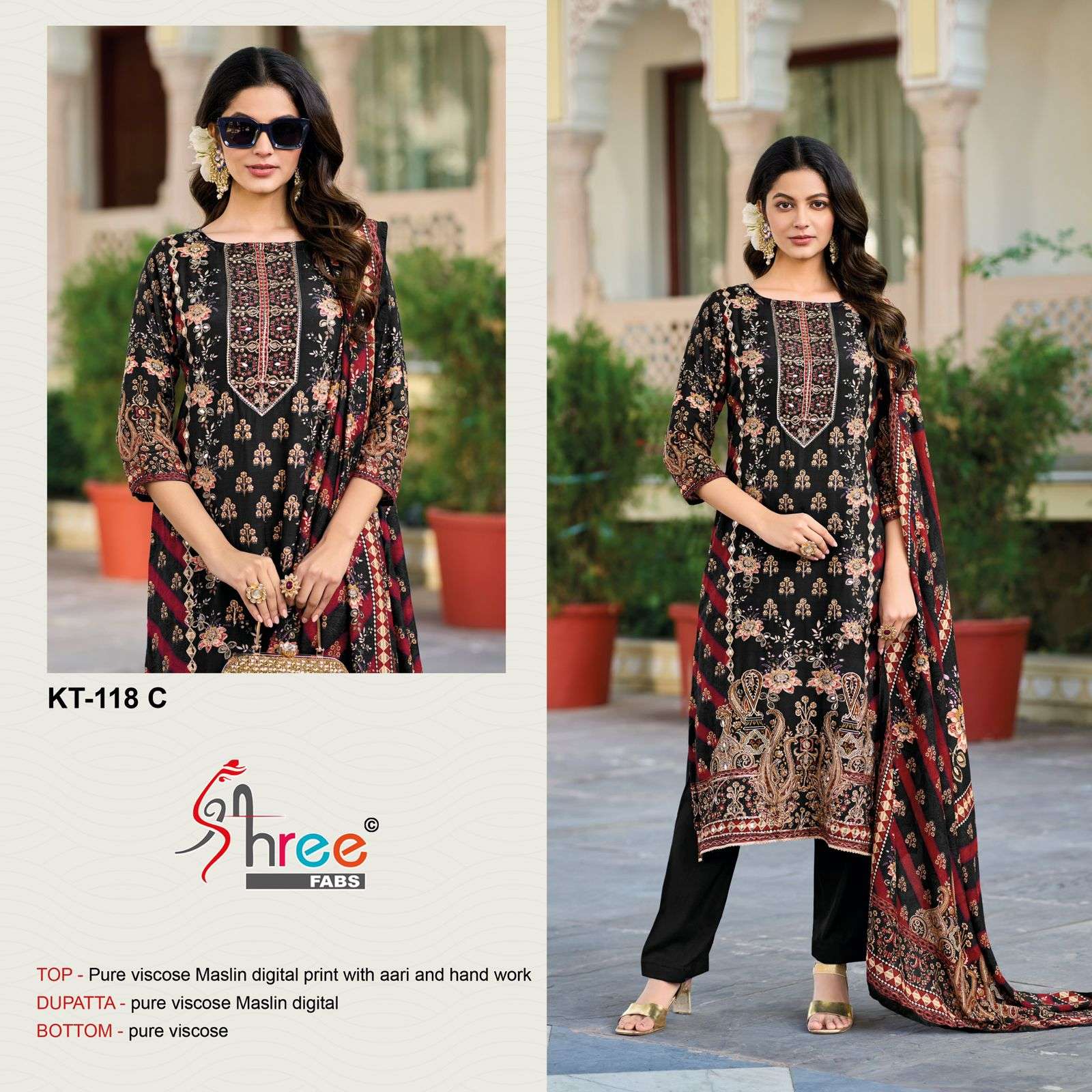 Kt 118 in 4colors by Shree-03