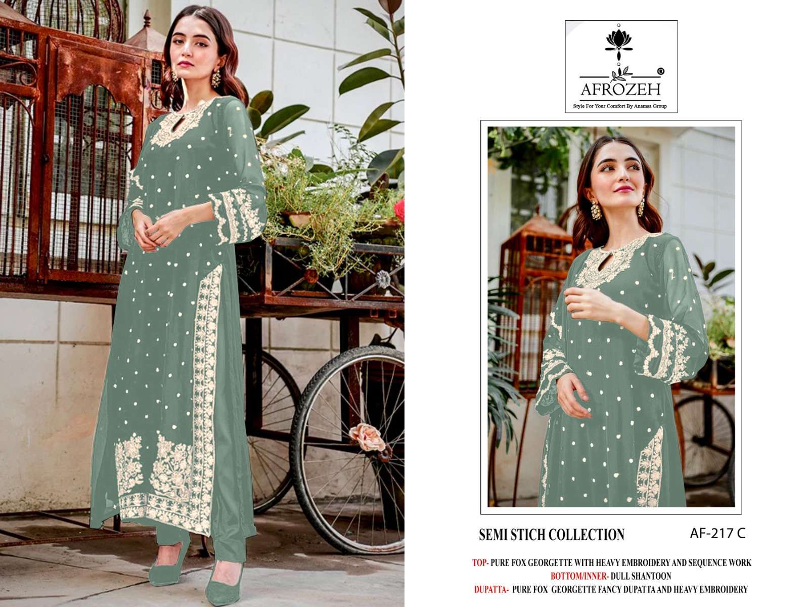 AFROZEH D NO:- 217-A-B-C-D BY AFROZEH-03
