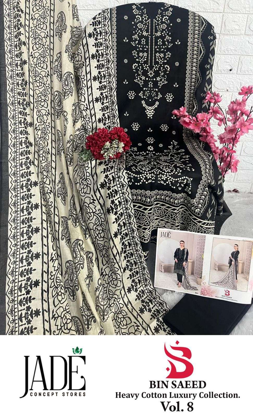 BIN SAEED HEAVY LUXURY VOL 8 OPEN PIC BY JADE-04