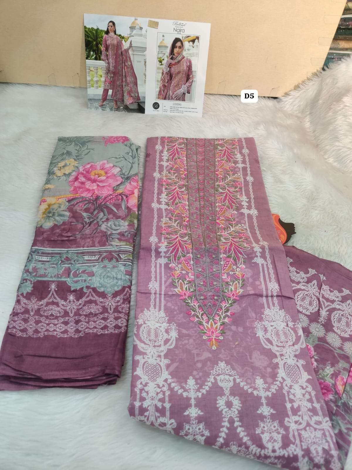 NAIRA VOL 88 Model And Open Pic BY BELLIZA-12