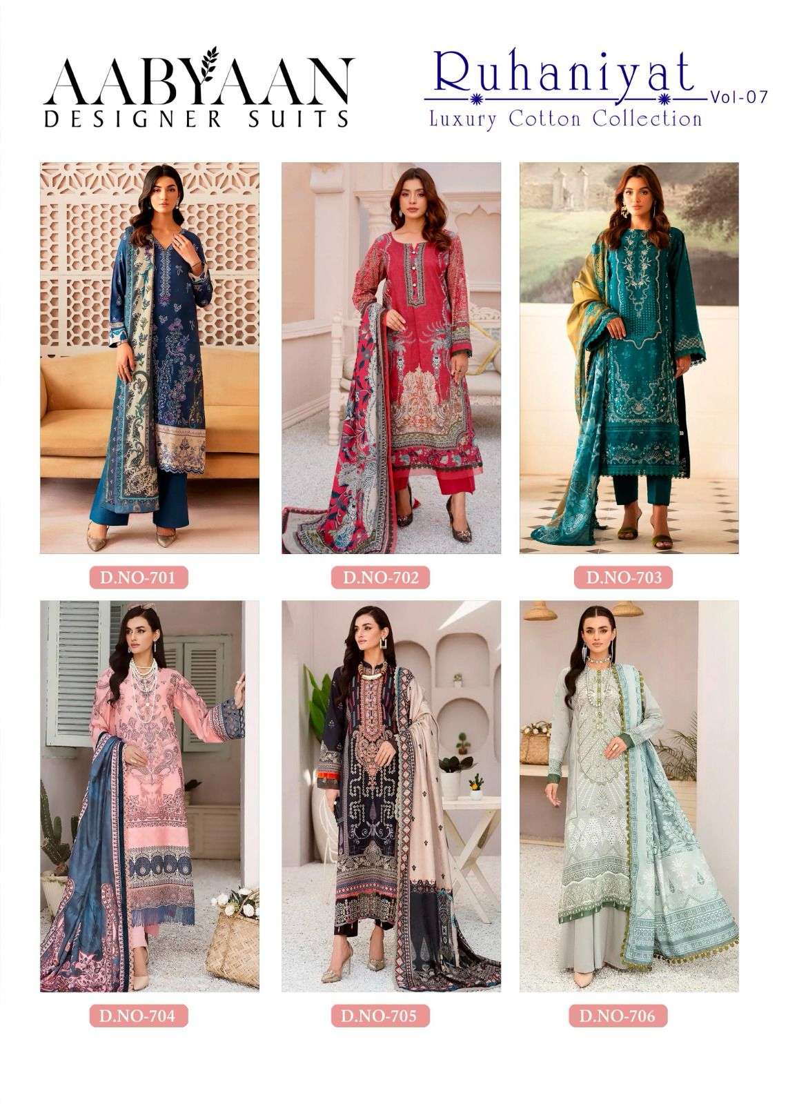 Ruhaniyat VOL-7 Karachi Style by Aabyaan-06