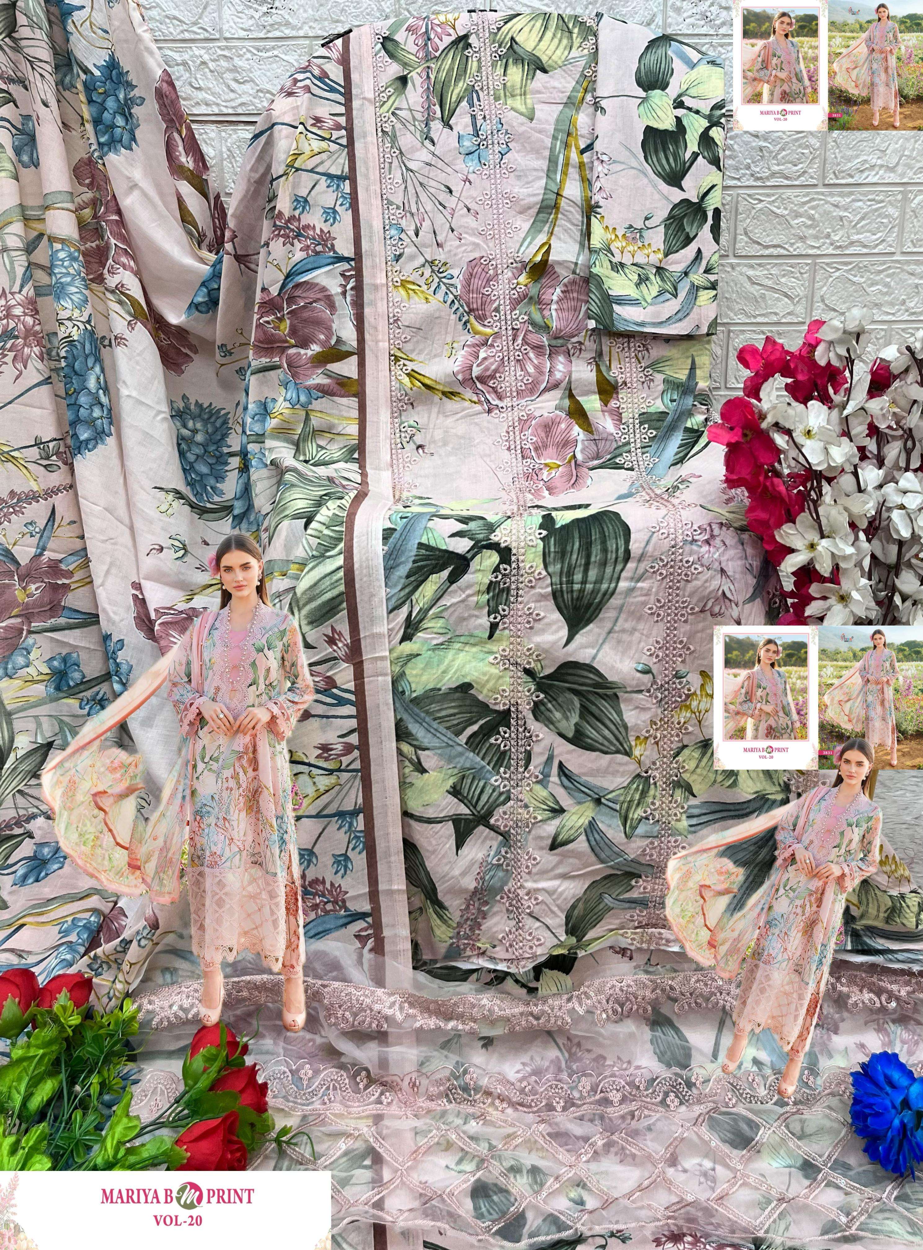 Mariya b Mprint vol - 20 By Shree-05