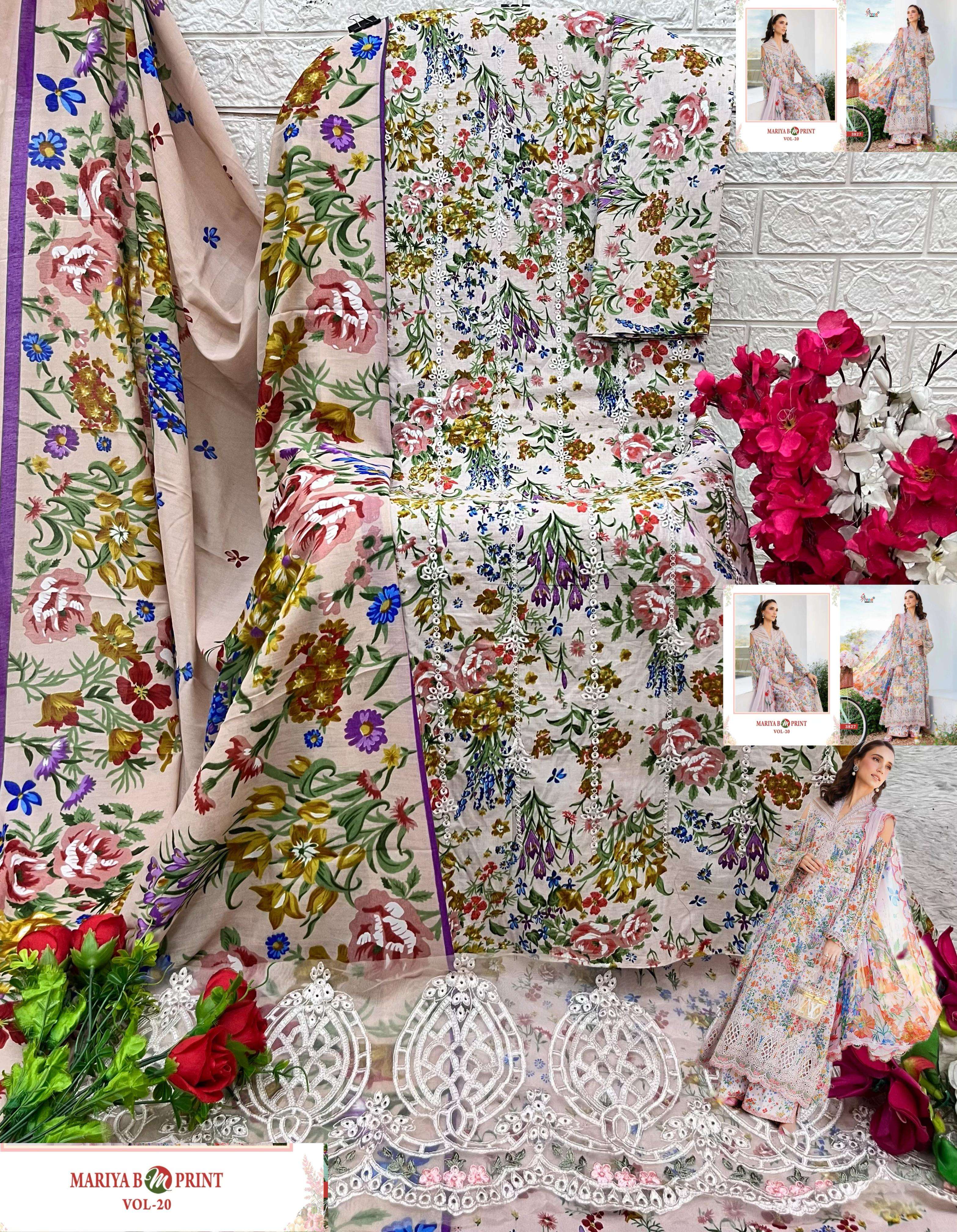 Mariya b Mprint vol - 20 By Shree-06