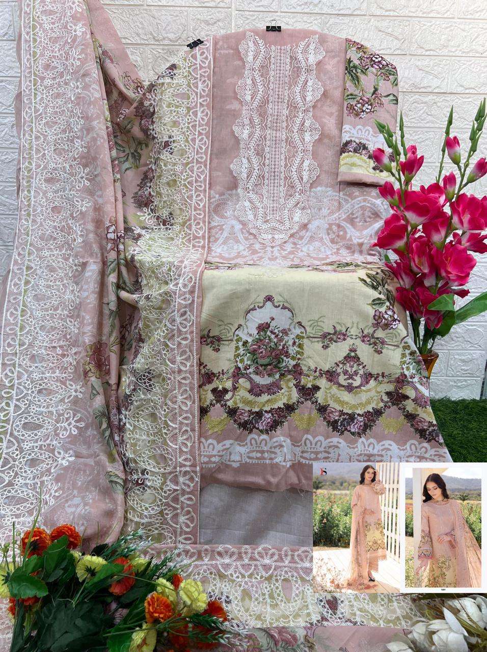 JADE NIDDLE WONDER 25Nx Open Pic by DEEPSY SUITS-01