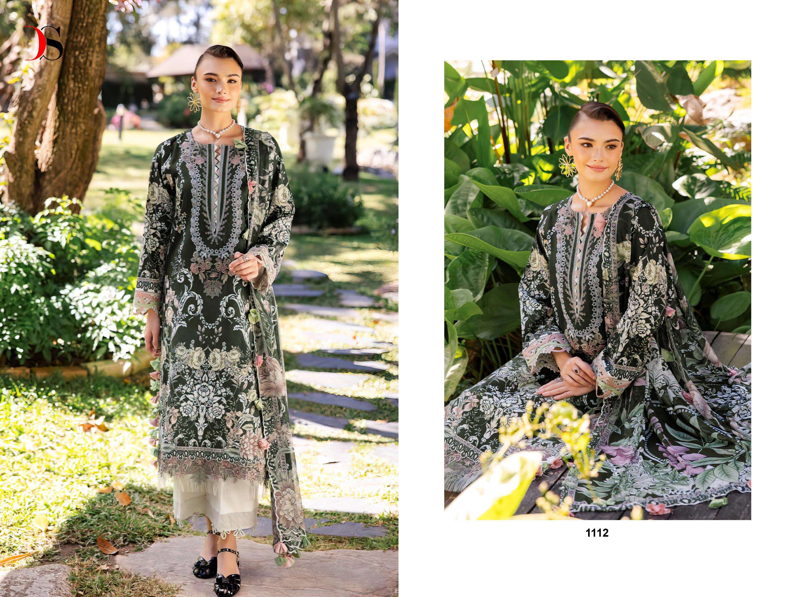 Jade Urban Lawn 25-2 DEEPSY SUITS-07