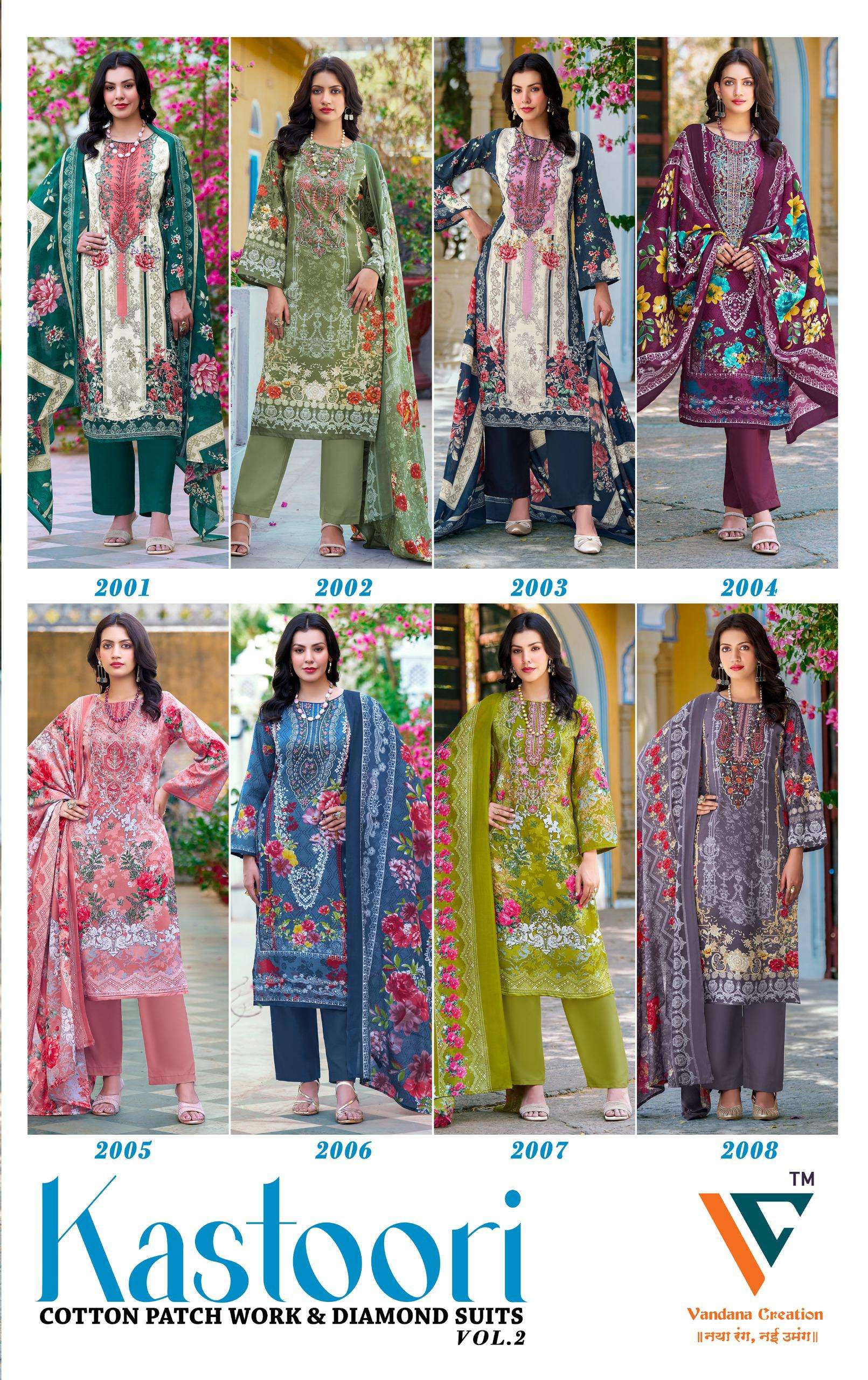 KASTOORI‎ VOL-02 by Vandana-01-08