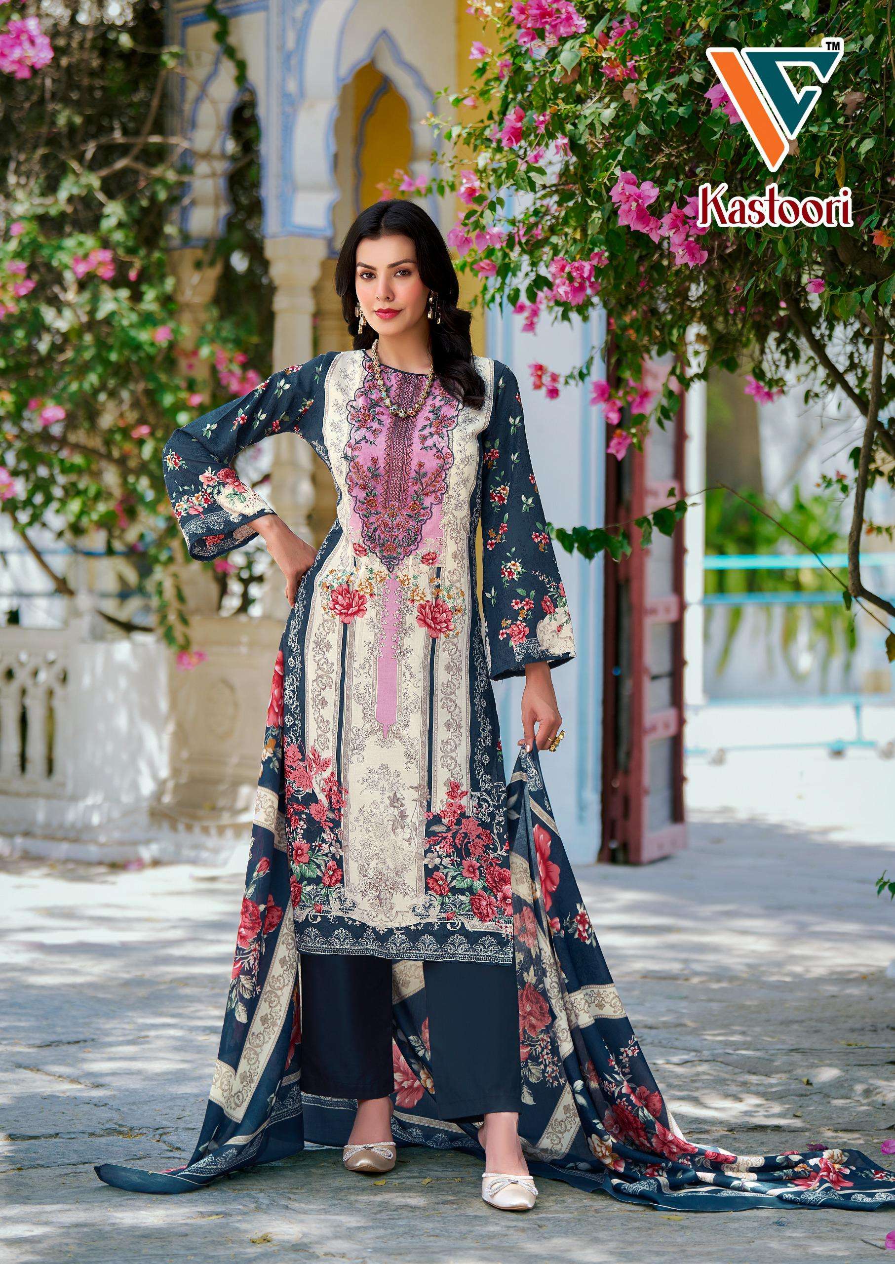 KASTOORI‎ VOL-02 by Vandana-05