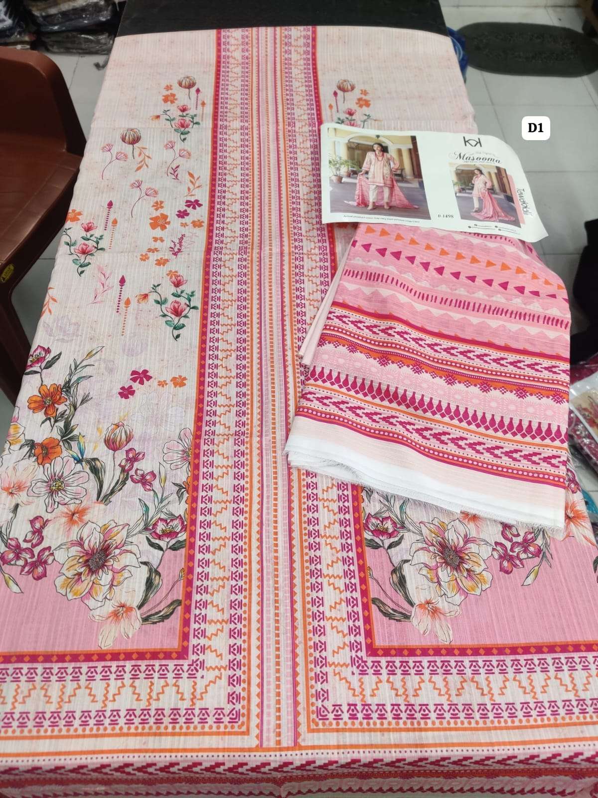 MASOOMA by Shahid Tawakkal-09