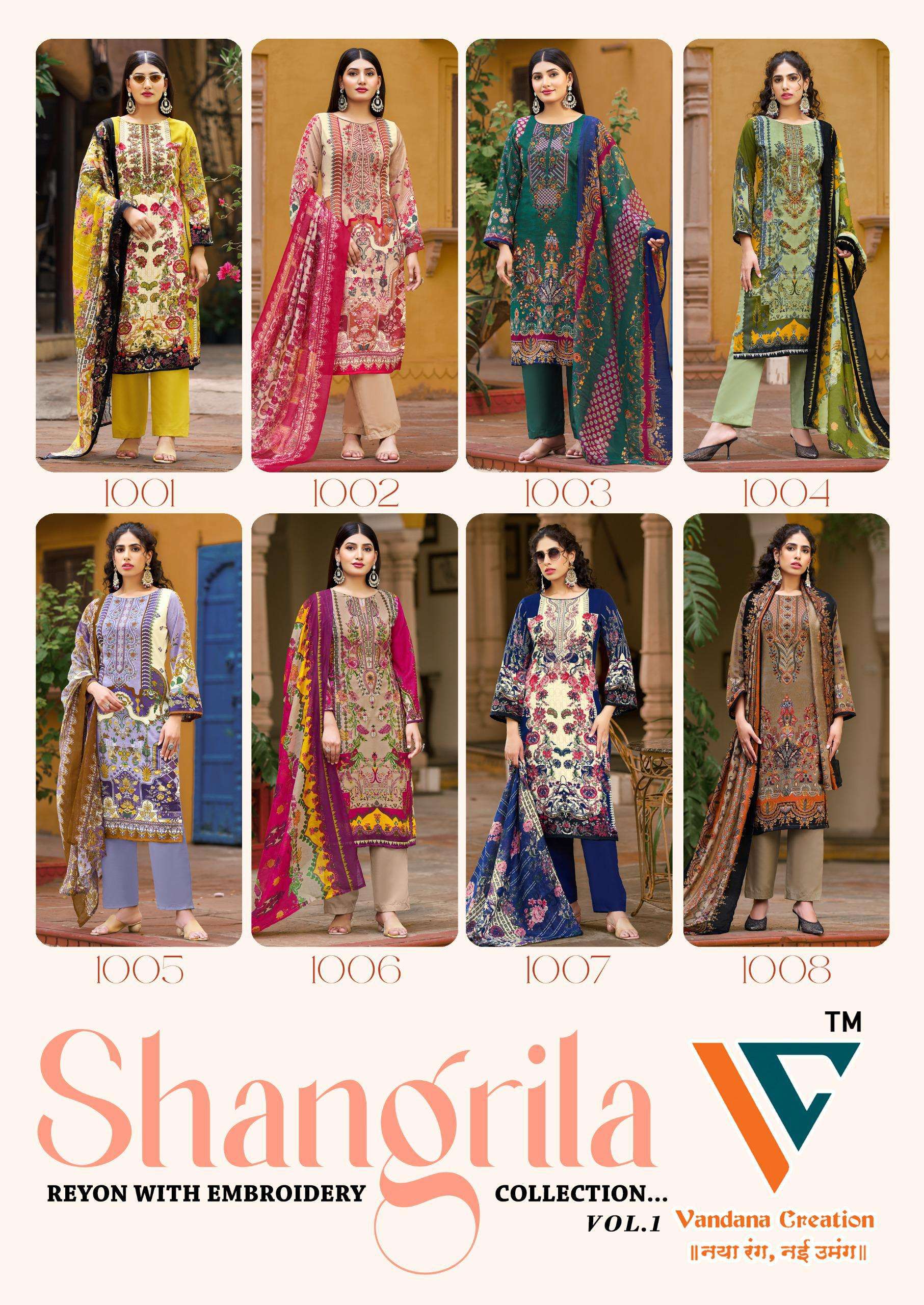 SHANGRILA‎ VOL-01 by Vandana-01-08