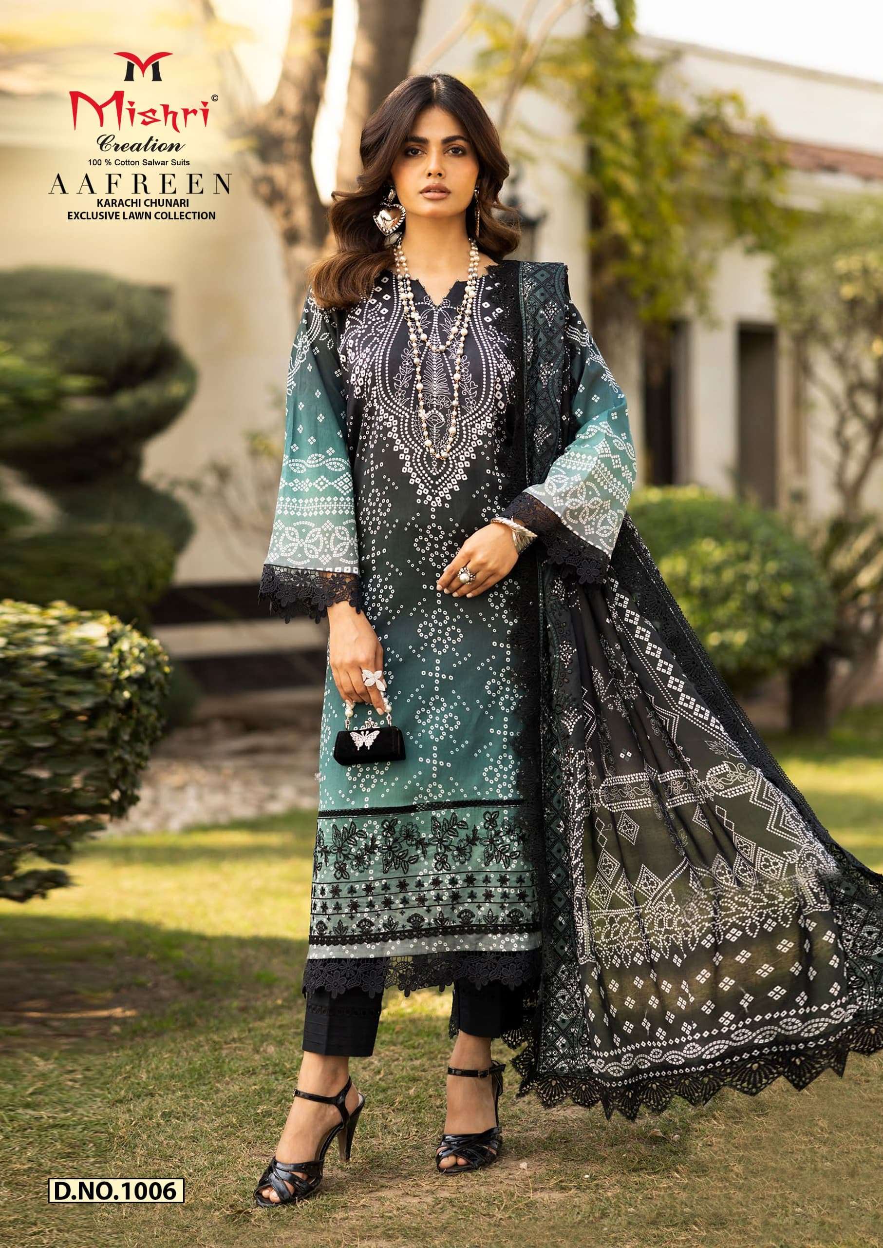 AAFREEN Ready Wear Karachi Chunari by Mishri-05