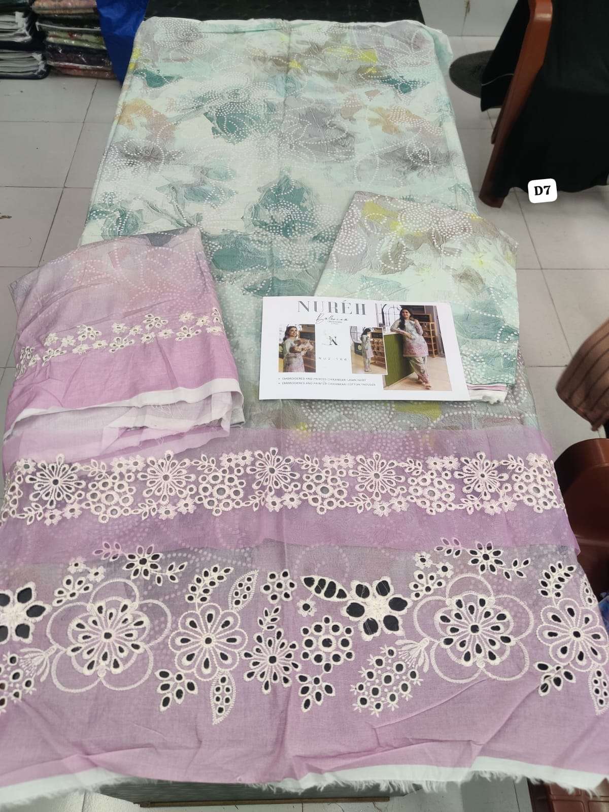 BALLERINA 2 PIECES LAWN 25 by NUREH-14