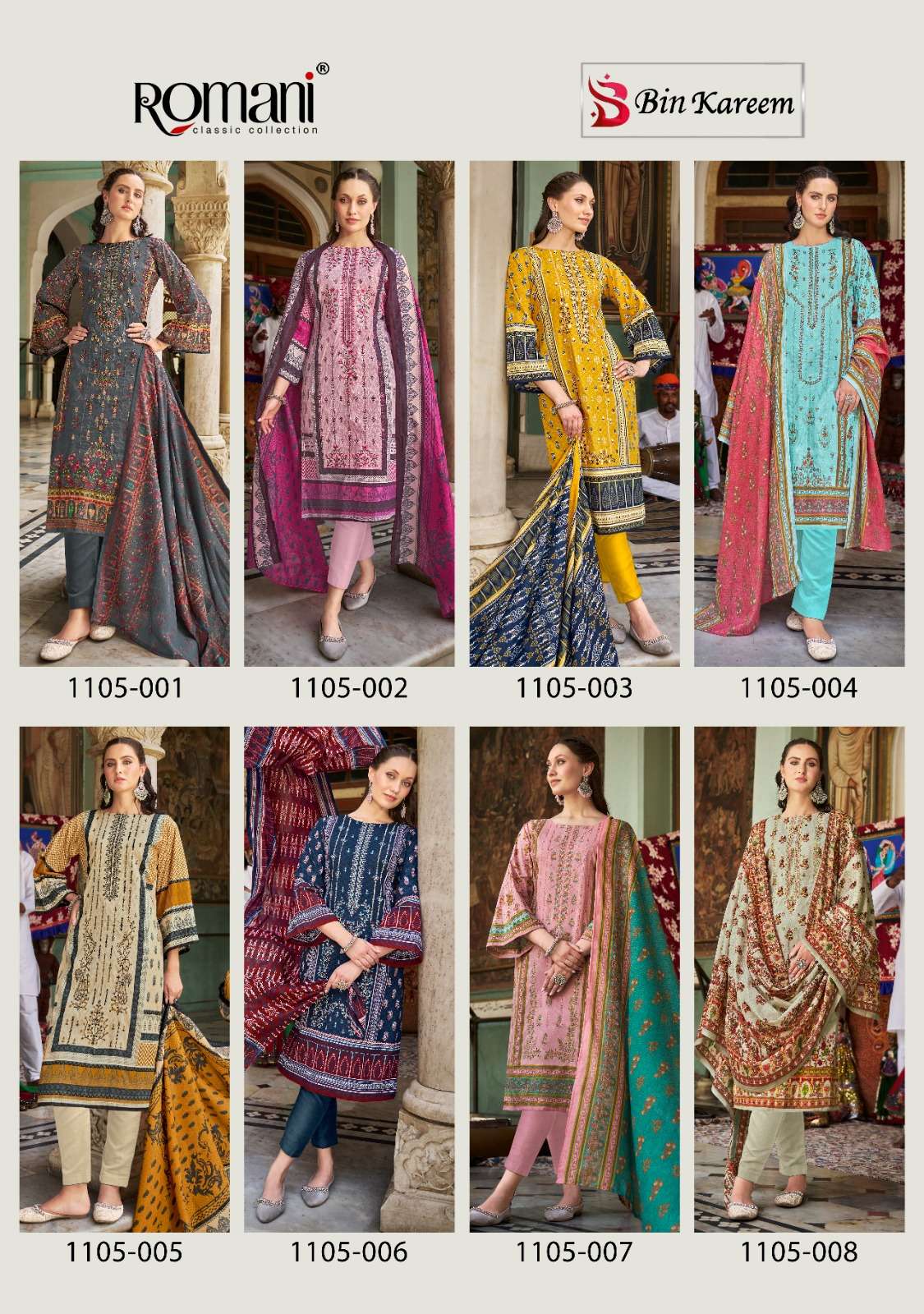 BIN KAREEM by ROMANI-01-07