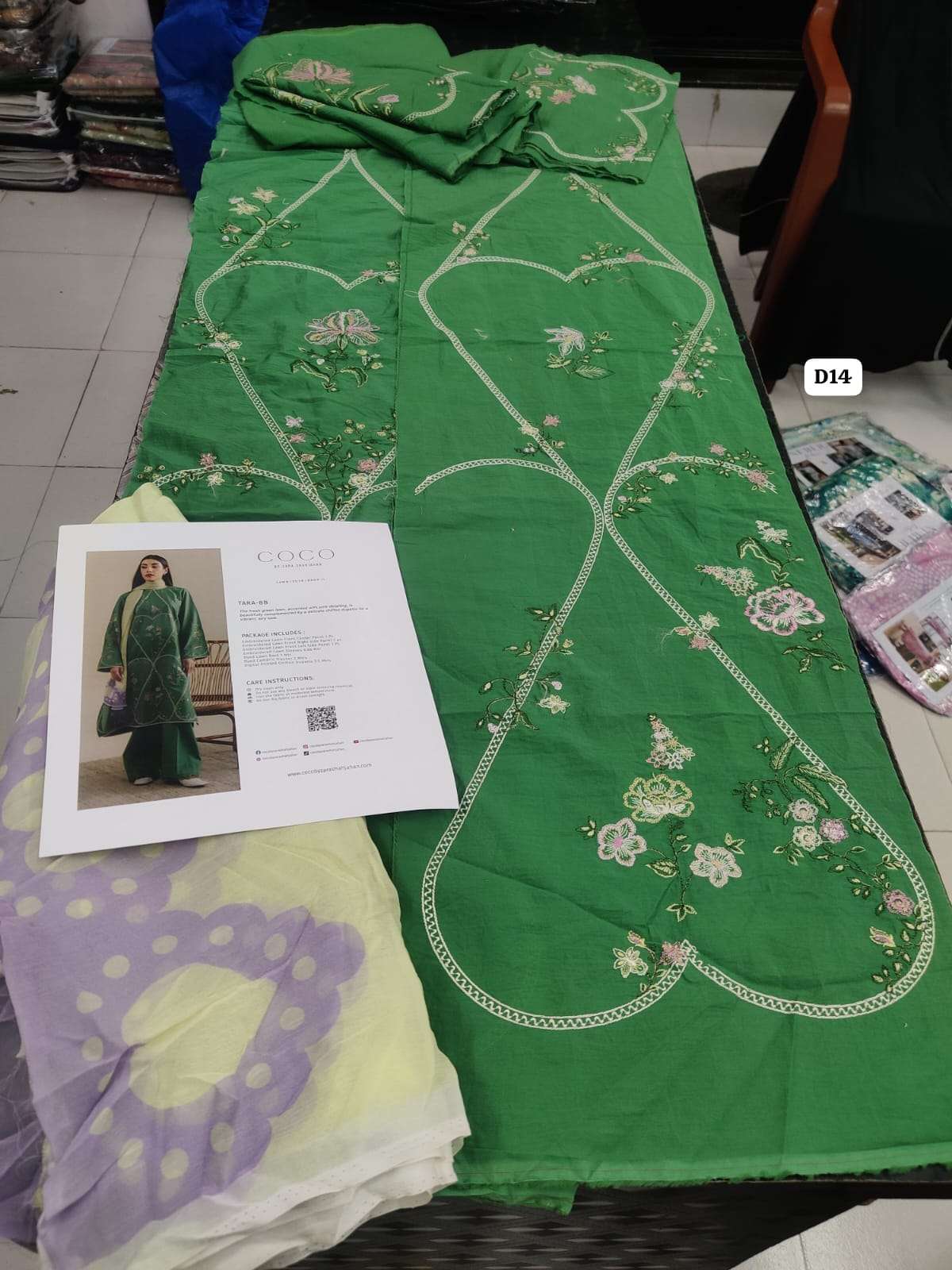 COCO PRINTS Embroidered Lawn Vol 2 BY ZARA SHAHJAHAN-27