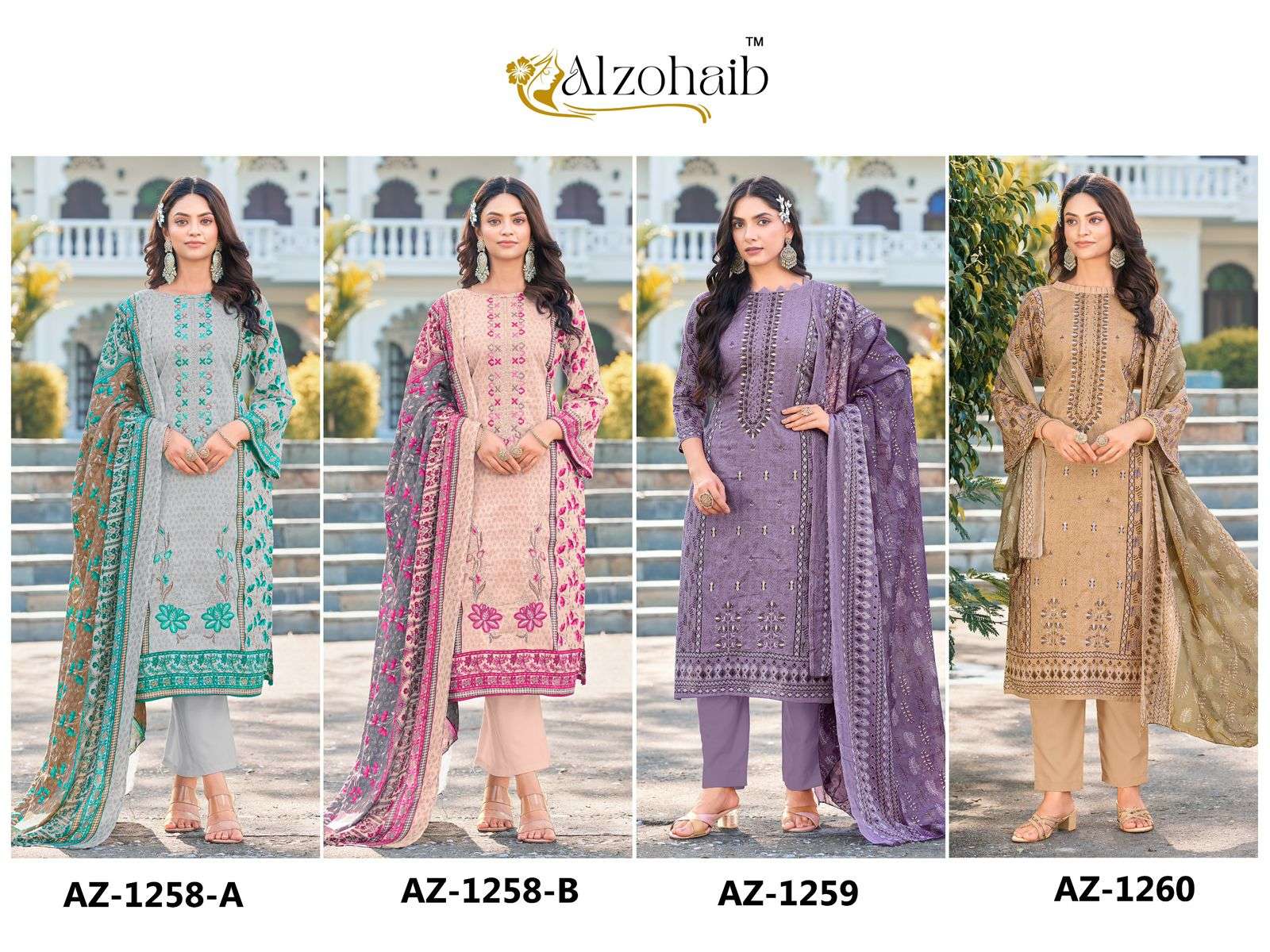 D.No AZ-1258 A-1258 B- 1259-1260 by ALZOHAIB-01-08 B