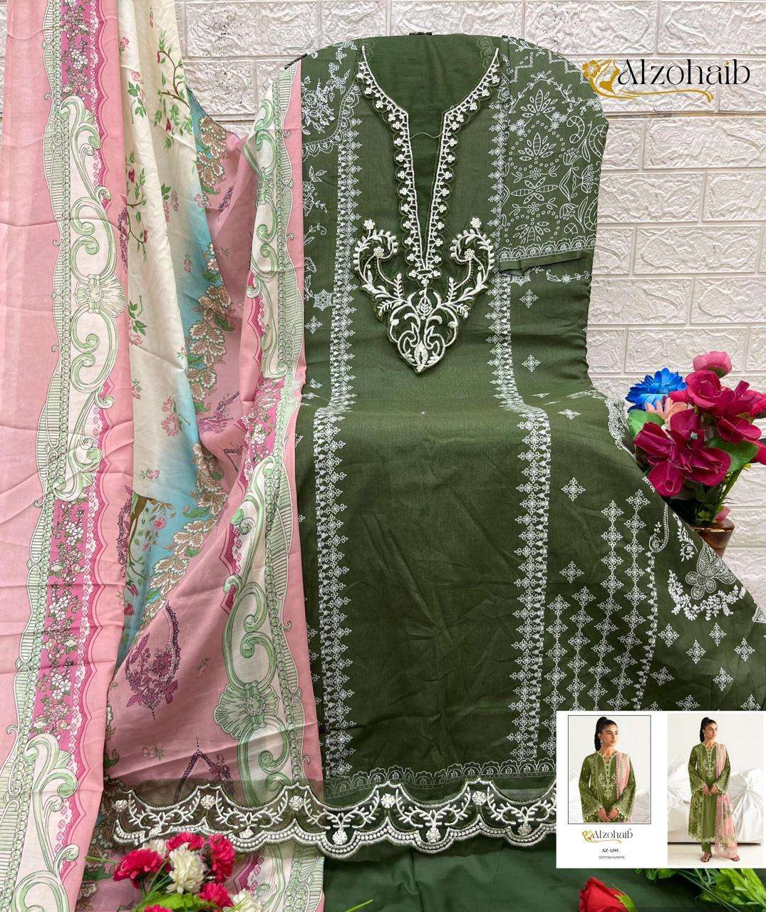 D.No AZ-1294-1295-1296-1297-1298-1299-1300 by ALZOHAIB-06