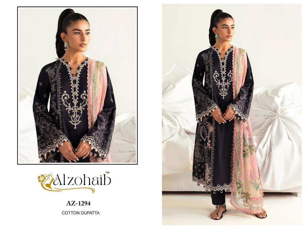 D.No AZ-1294-1295-1296-1297-1298-1299-1300 by ALZOHAIB-13